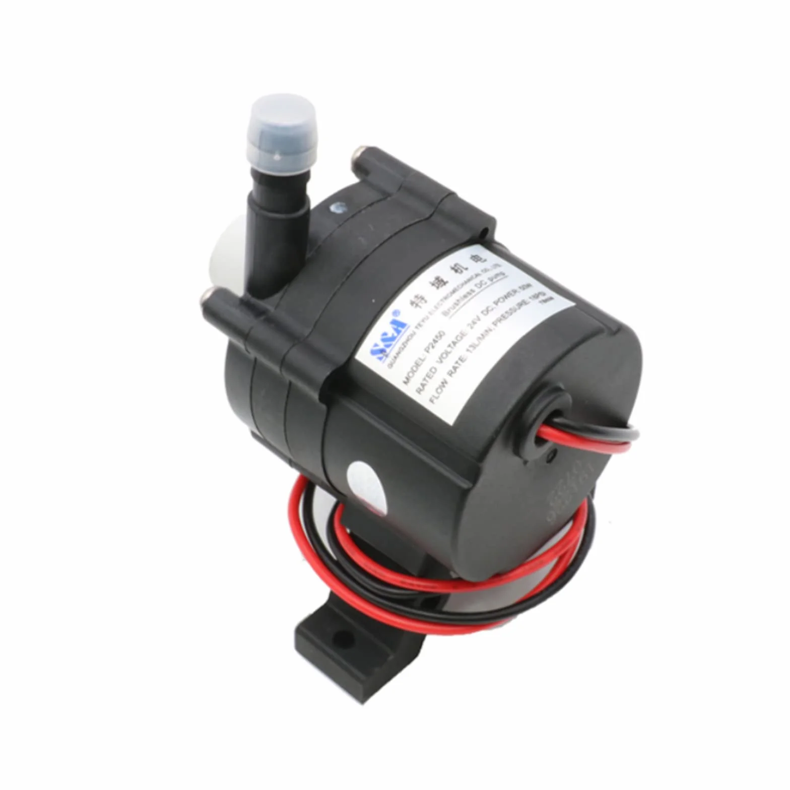 S&A Oryginalna pompa wodna 50 W P2450 do chillerów CW-5000 CW-5200