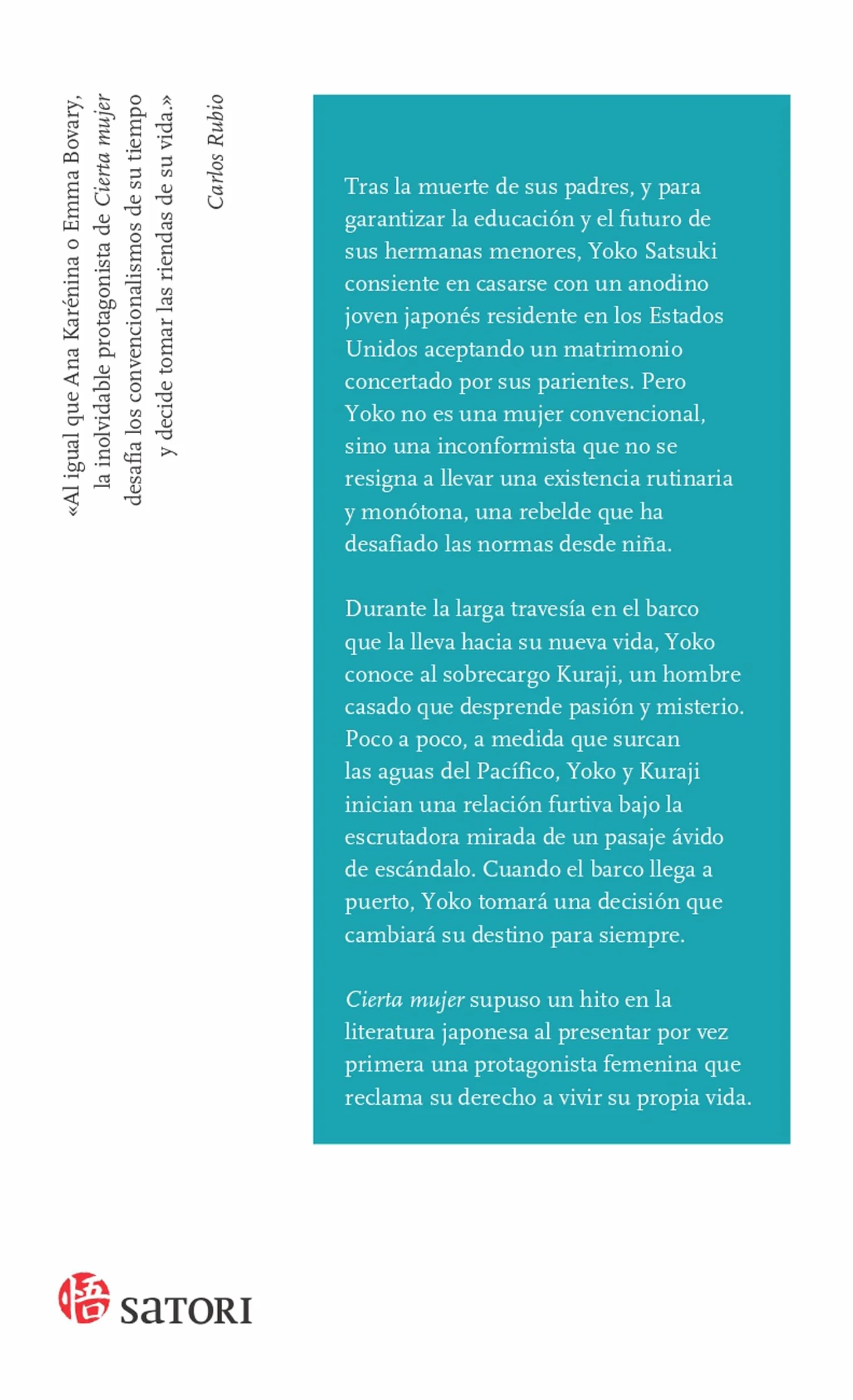 CIERTA MUJER