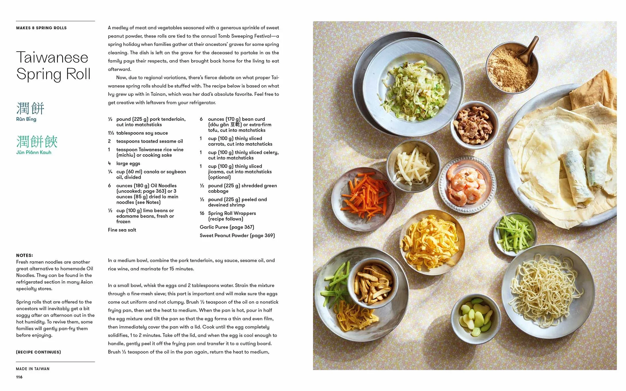 Made in Taiwan: Recipes and Stories from the Island Nation (a Cookbook)