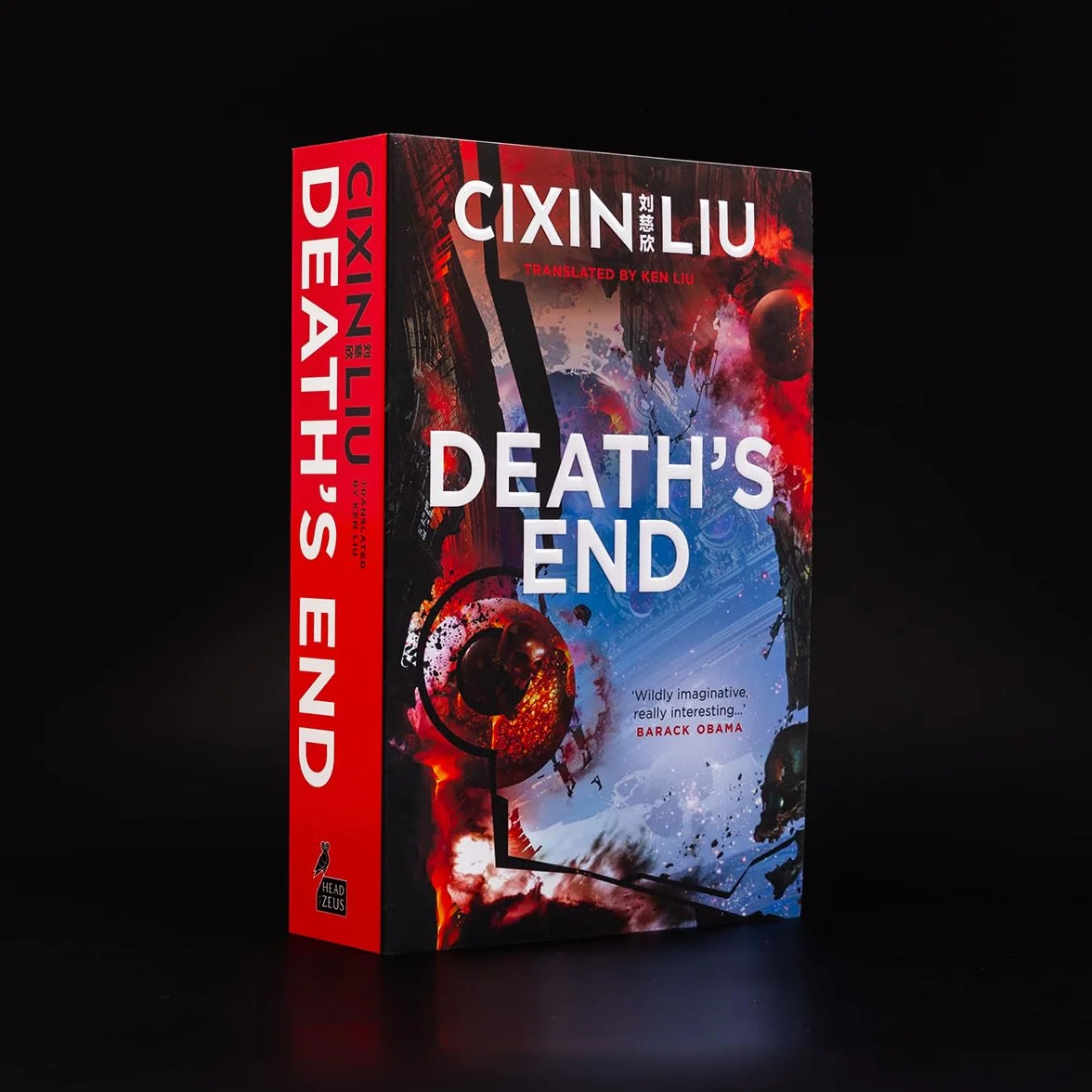 The Three-Body Problem 3. Death's End