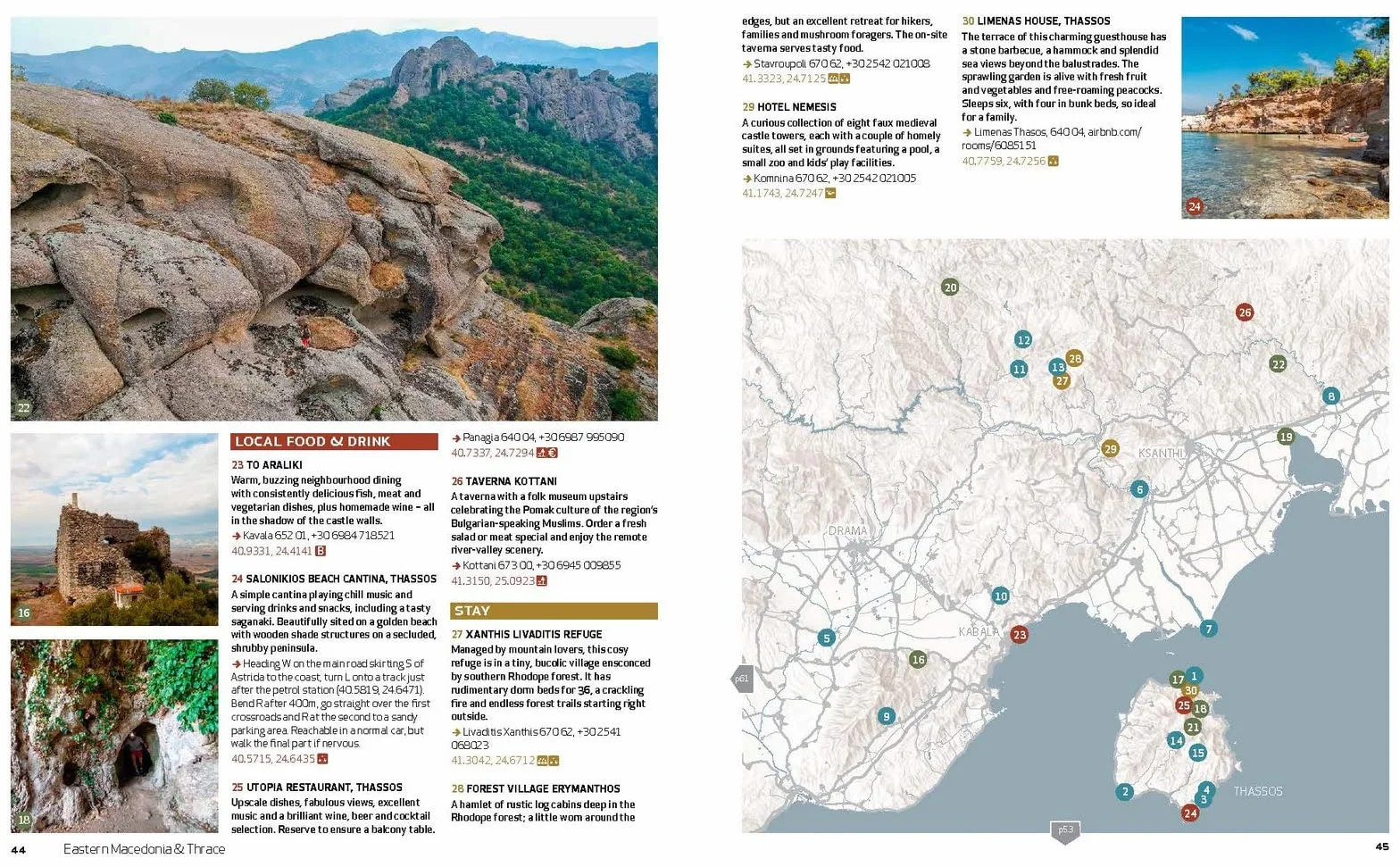 Wild Guide Greece: Hidden Places, Great Adventures & the Good Life: 9
