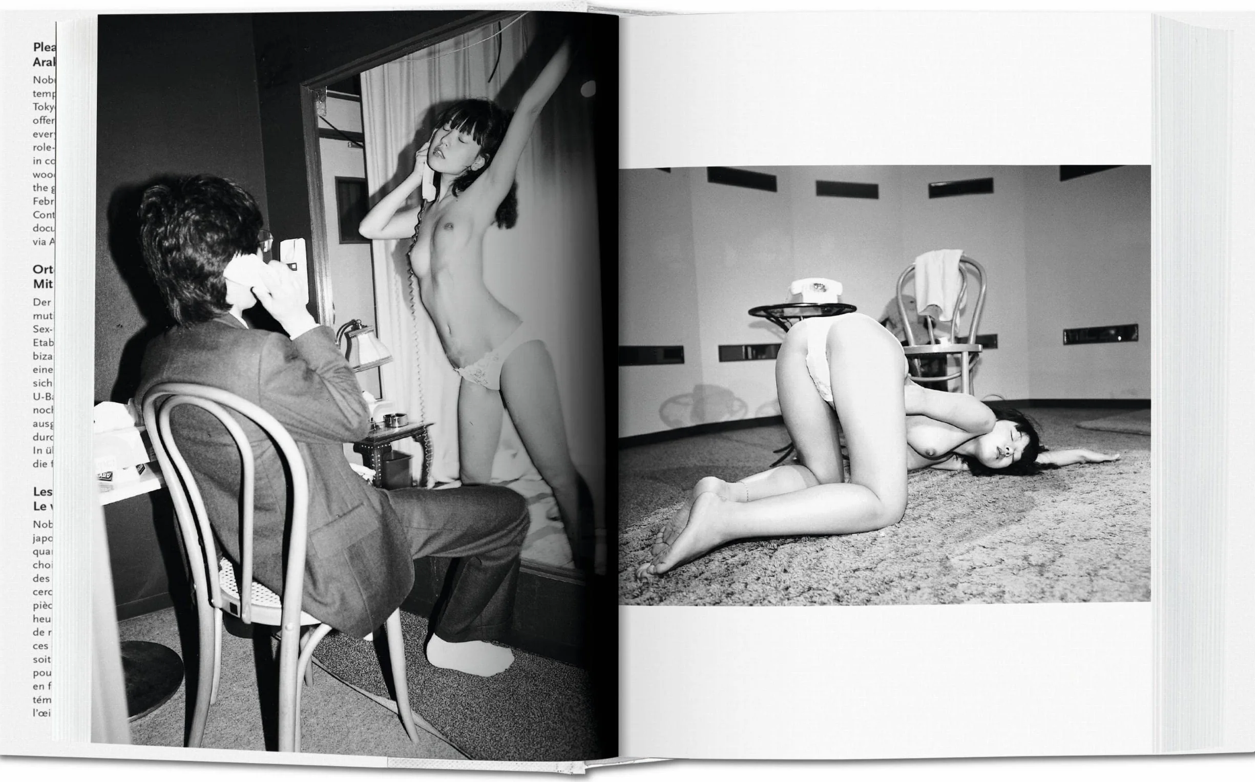 ko-Araki, Tokyo Lucky Hole