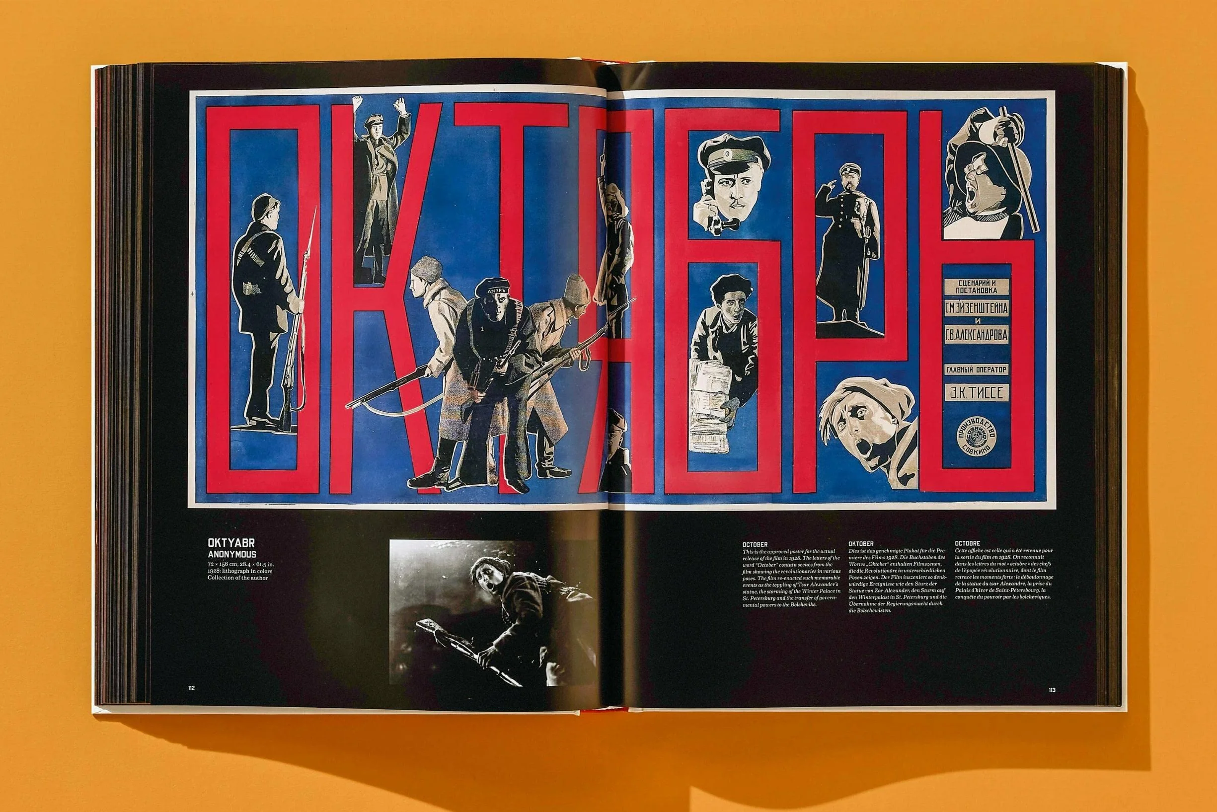 Film Posters of the Russian Avant-Garde