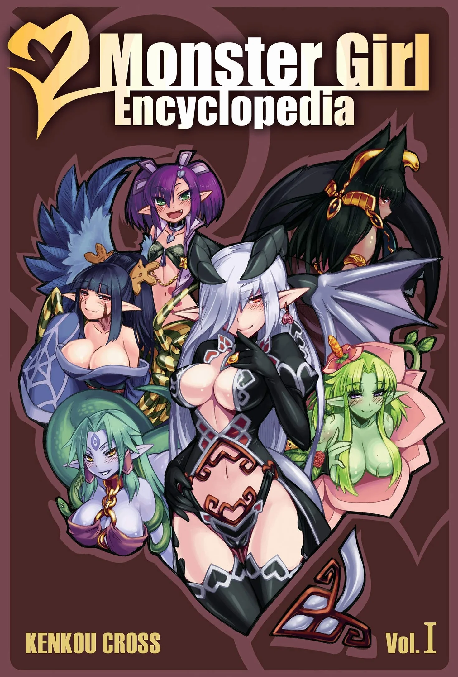 Monster Girl Encyclopedia I: 1