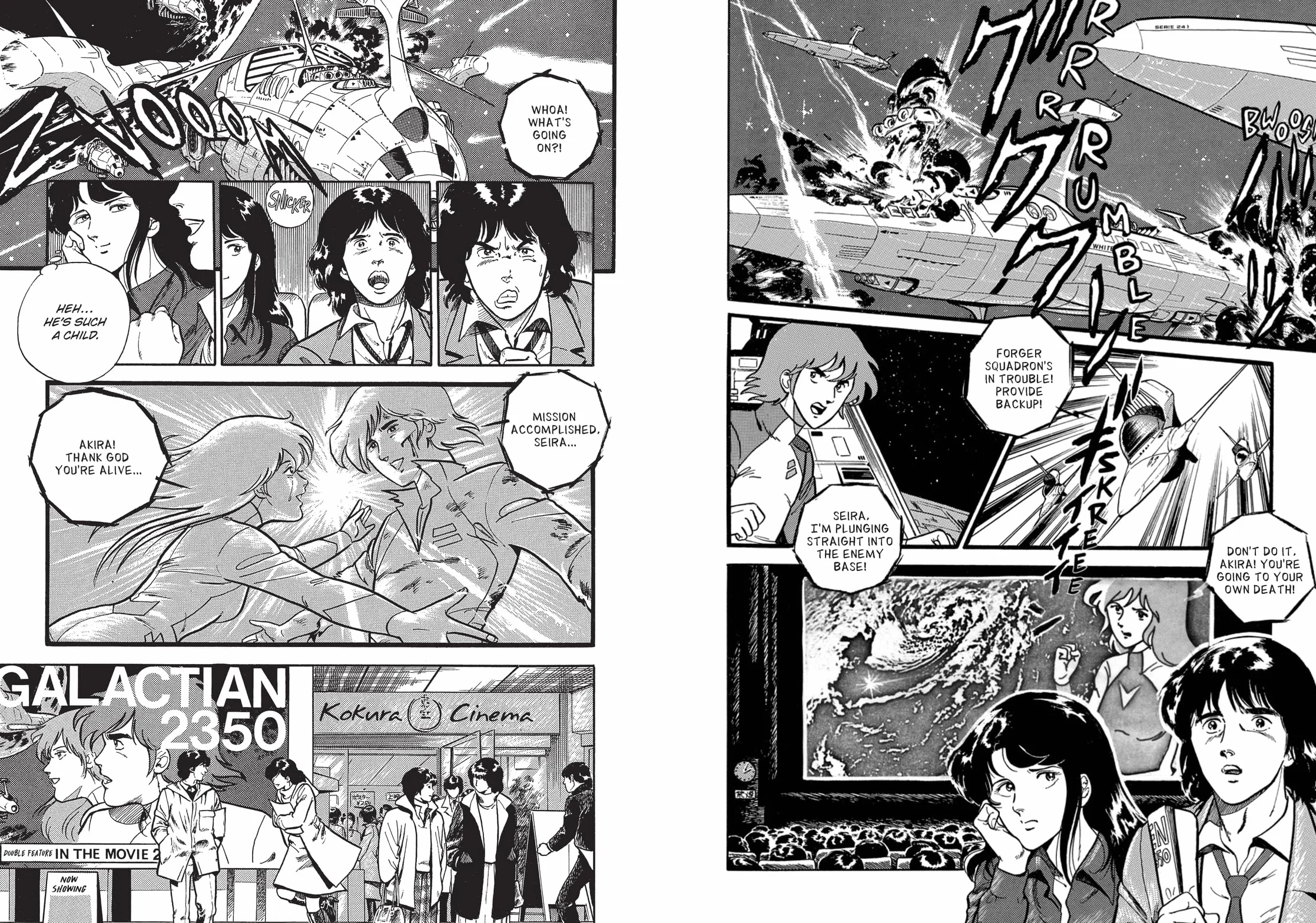 Cat's Eye Omnibus Volume 1 Manga