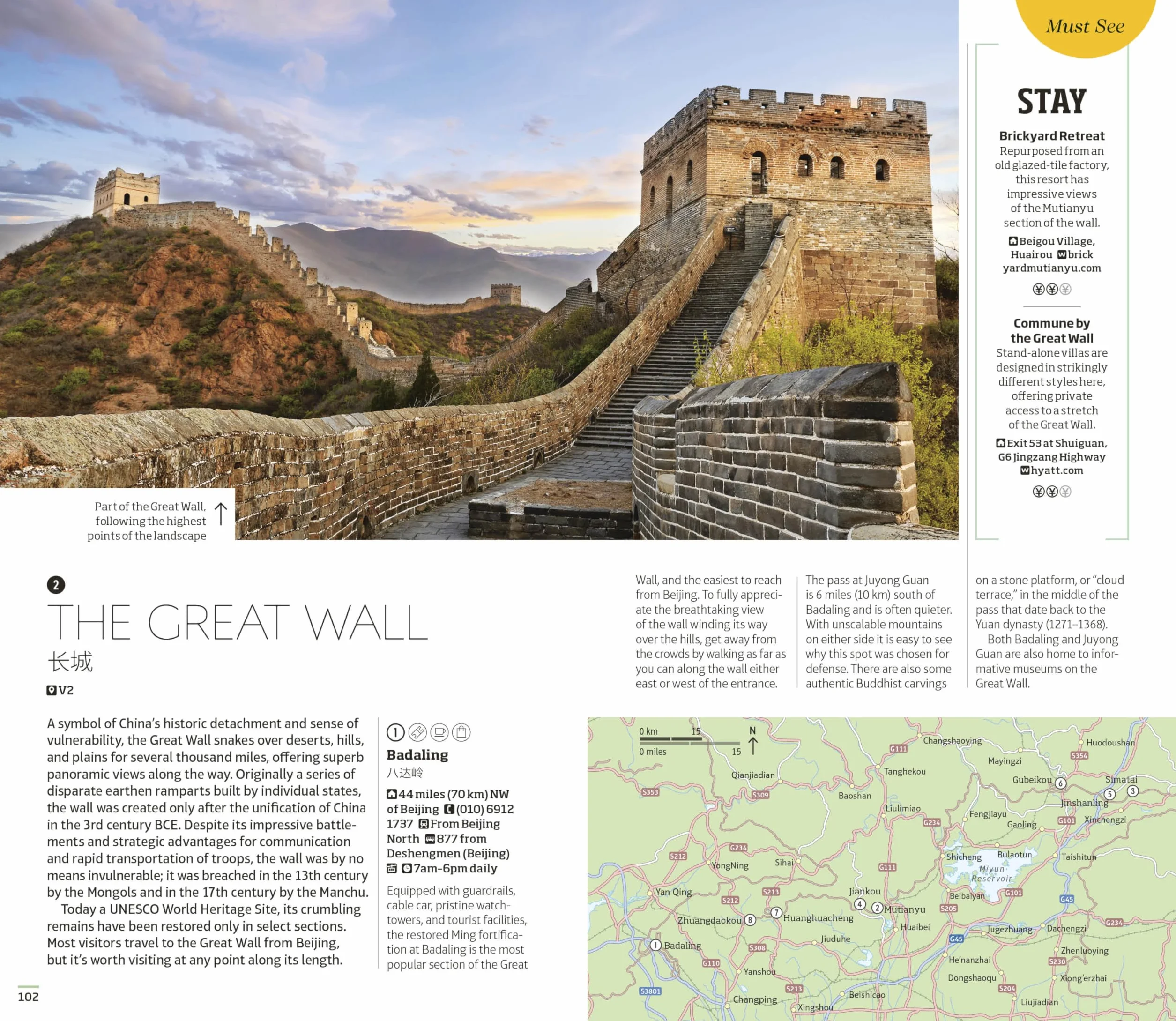 DK Beijing and Shanghai: Must-See Sights. Culture & History. Detailed Maps & Tours. Covers Dongcheng, the Bund, & more