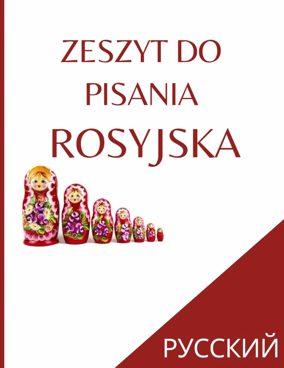 Zeszyt do nauki rosyjskiego alfabetu do pisania dla dzieci i dorosłych