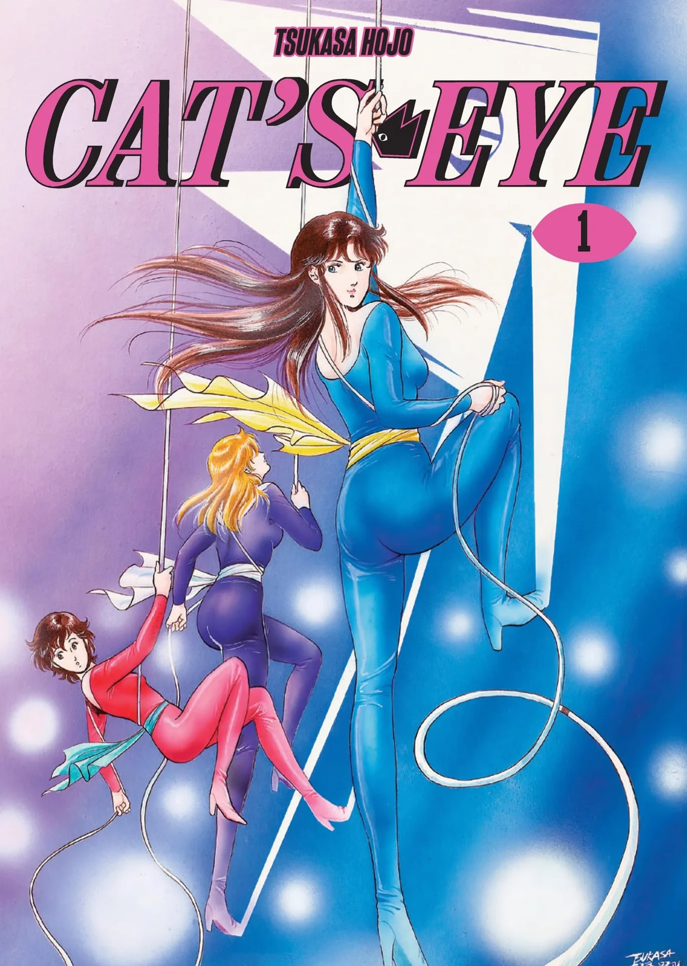 Cat's Eye Omnibus Volume 1 Manga