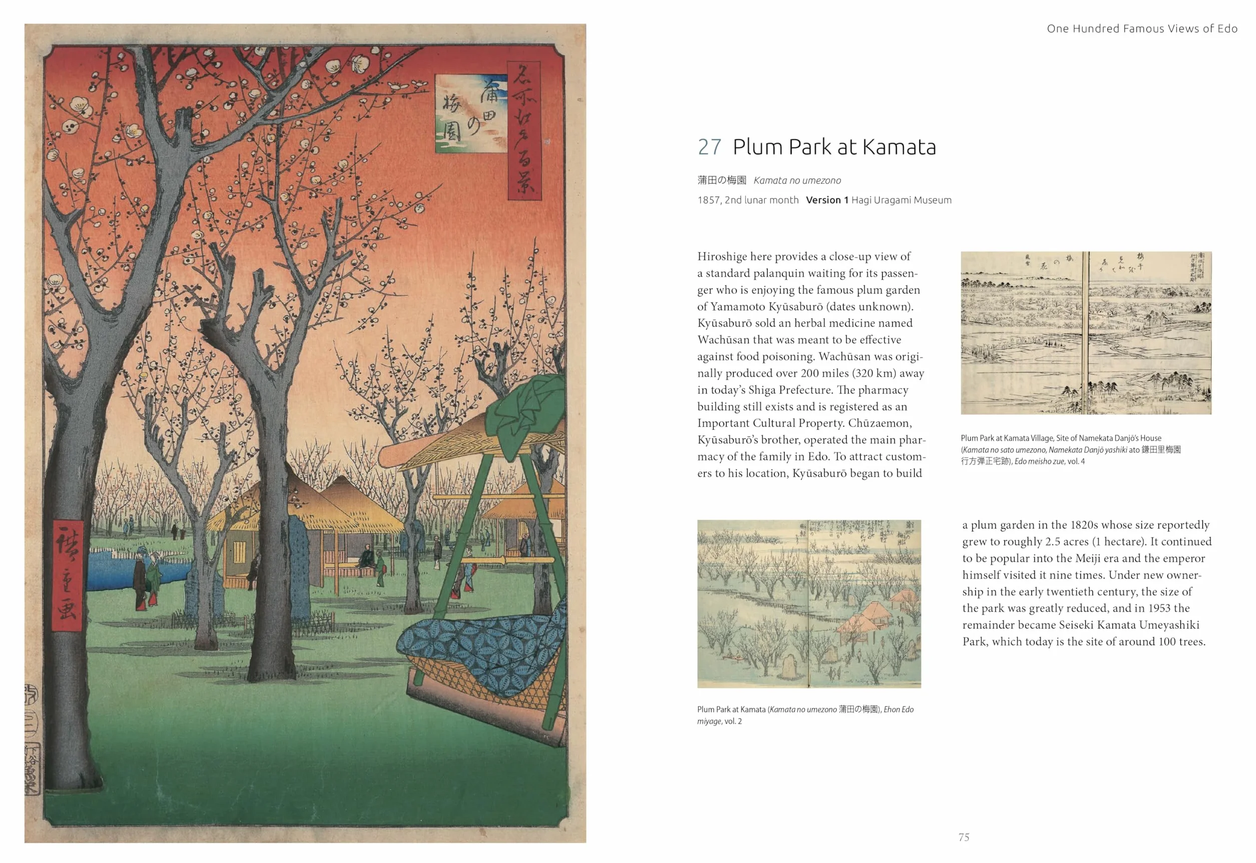 Hiroshige's One Hundred Famous Views of Edo: The Definitive Collector's Edition