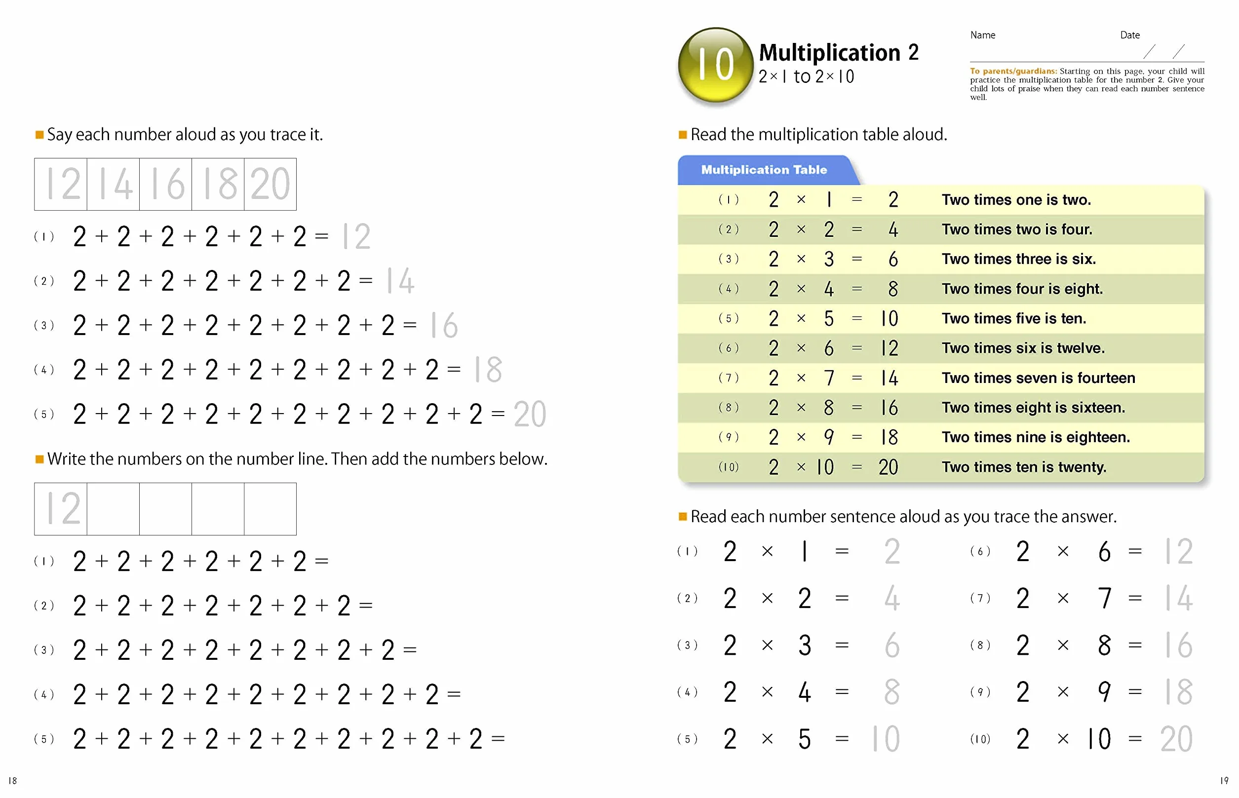 Kumon My Book of Simple Multiplication Revised Ed
