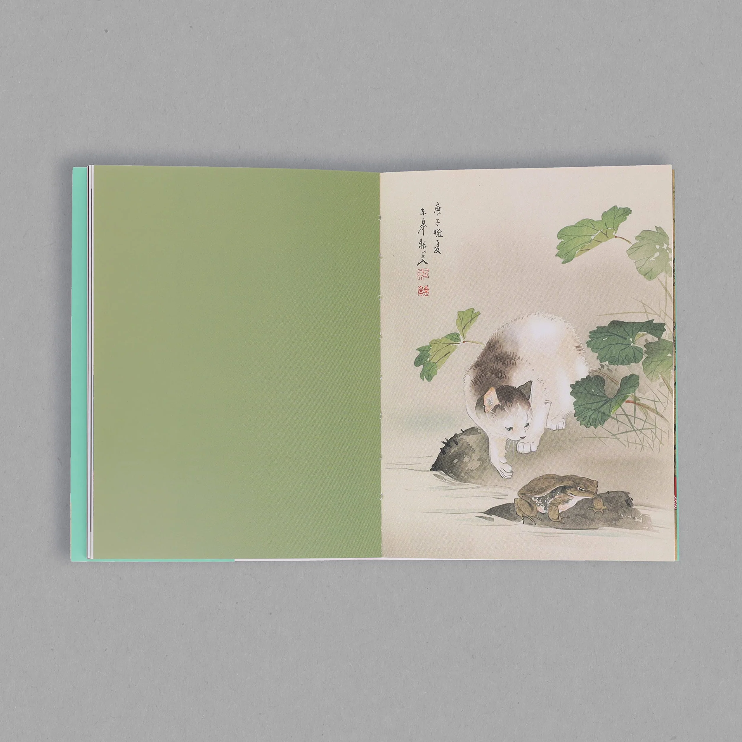 Cats in Spring Rain: Japanese Art & Haiku Feline Charm