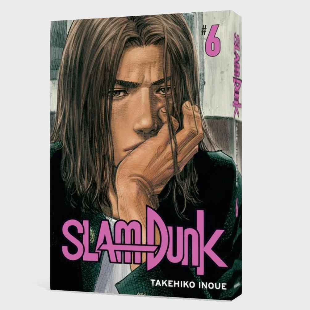 SLAM DUNK 6