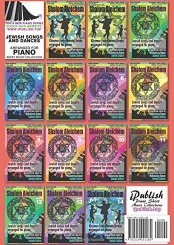 Shalom Aleichem Piano Sheet Music Collection Part 7