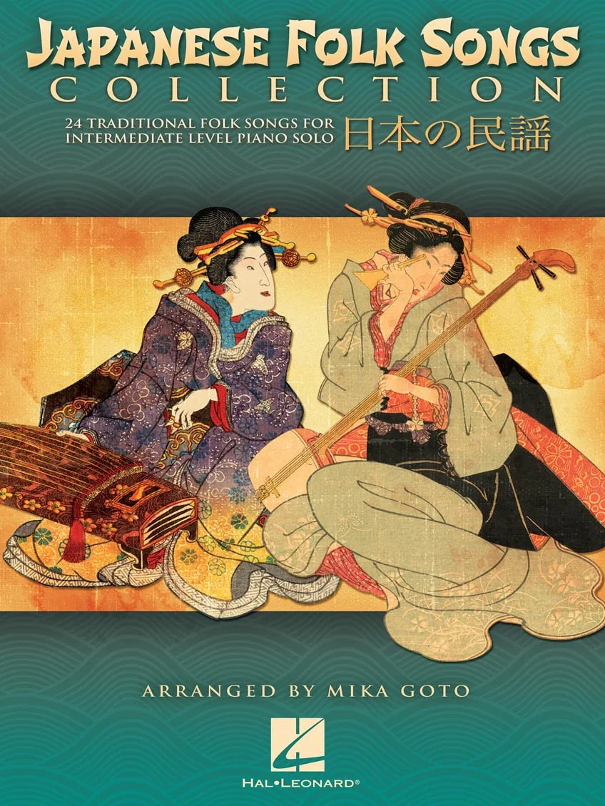 Japanese Folk Songs Collection: 24 Traditional Piano Solos for Intermediate Level