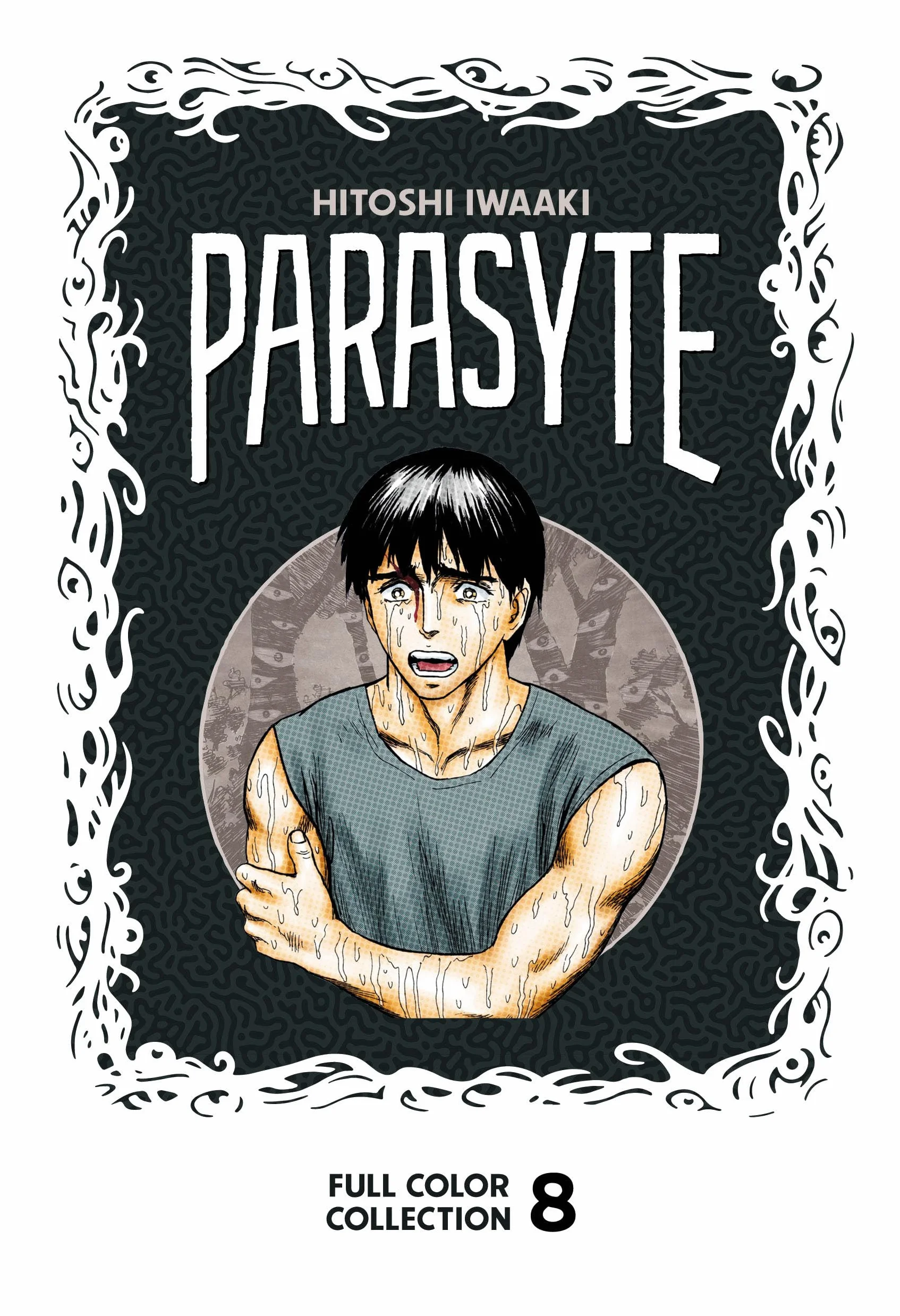 Parasyte Full Color Collection 8