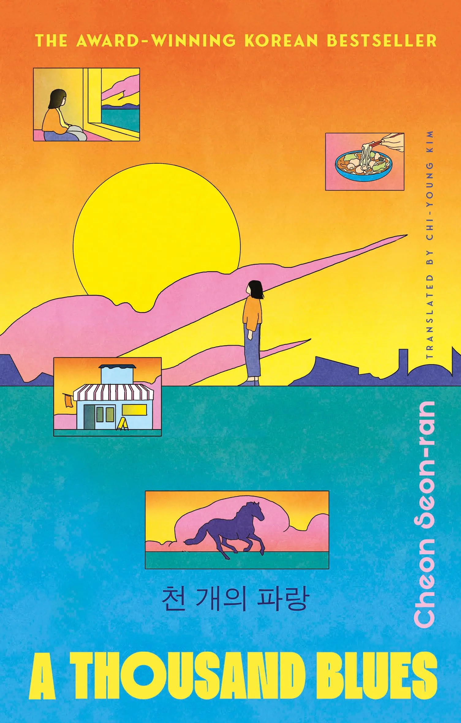 A Thousand Blues: Korean Sci-Fi Bestseller