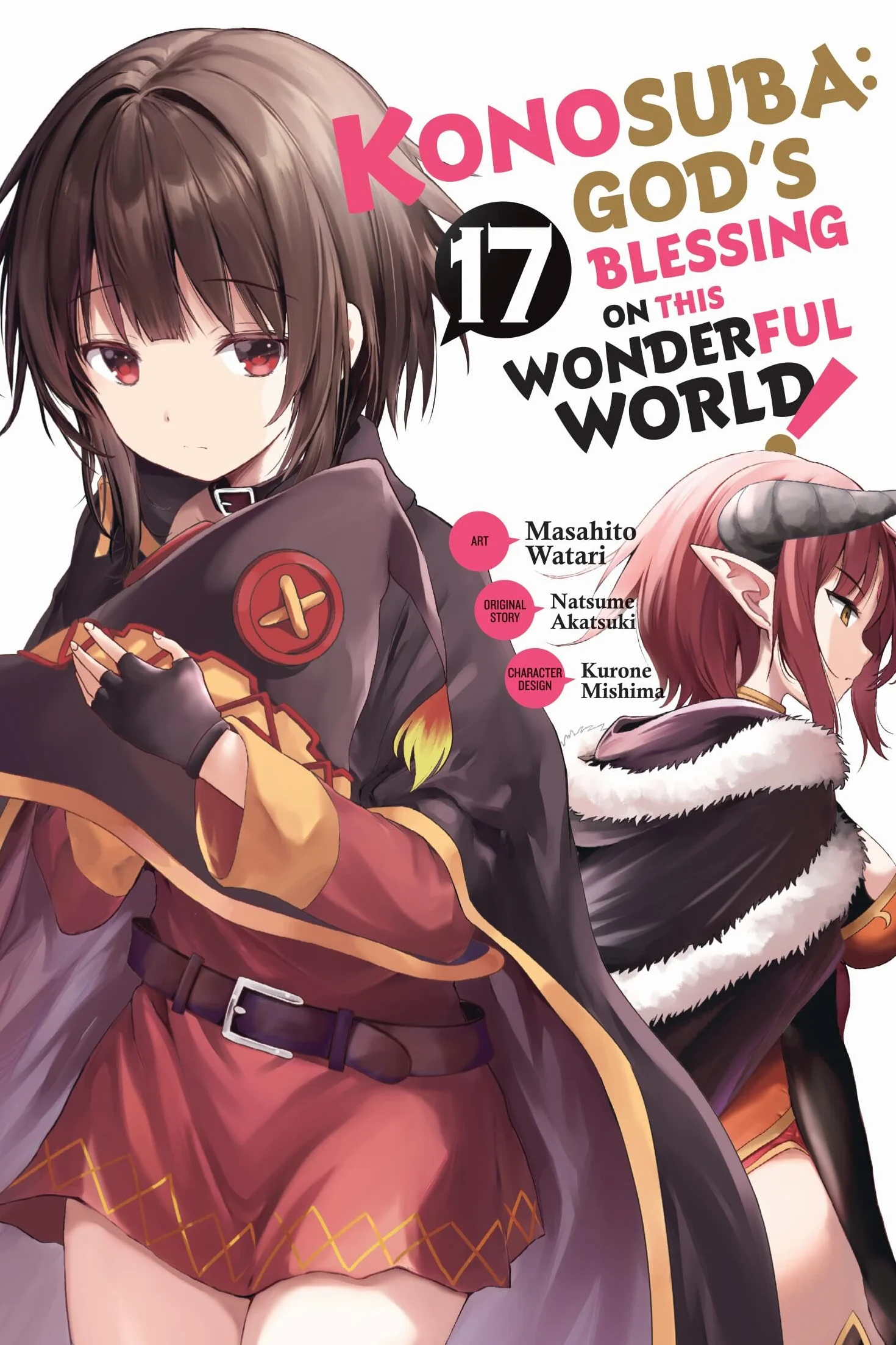Konosuba: God's Blessing on This Wonderful World!, Vol. 17 (Manga): Volume 17