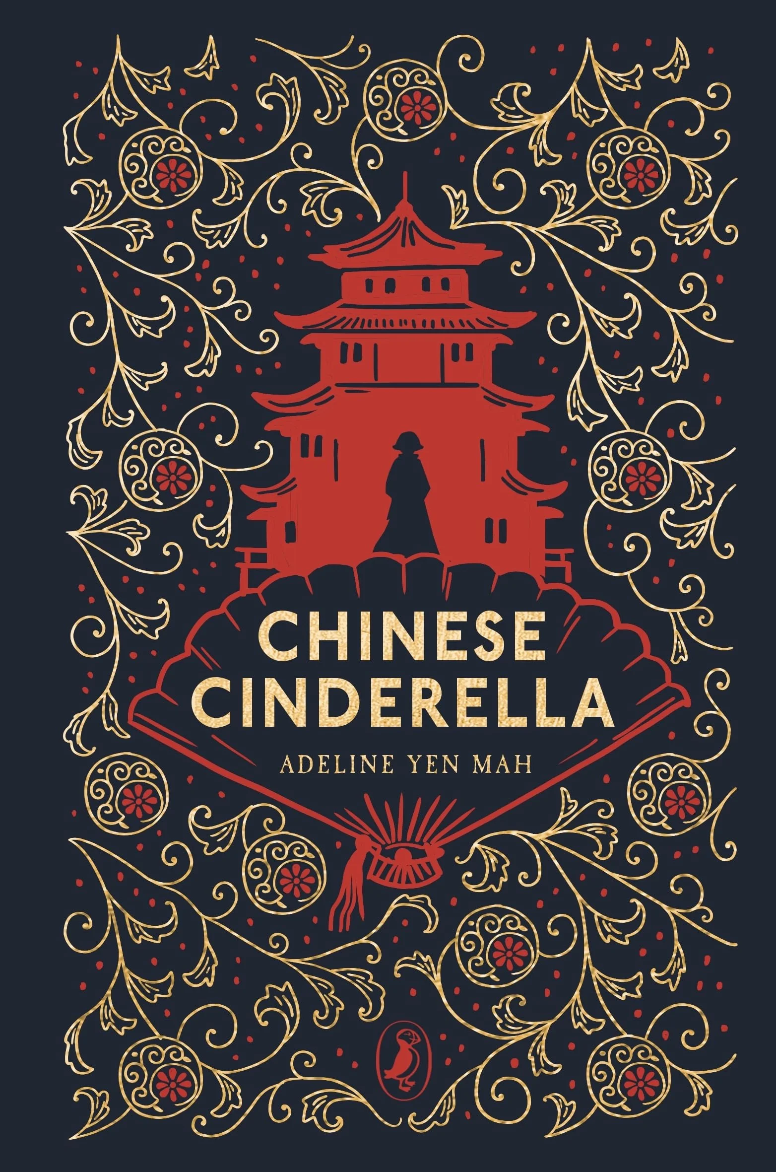 Chinese Cinderella: 25th Anniversary Edition