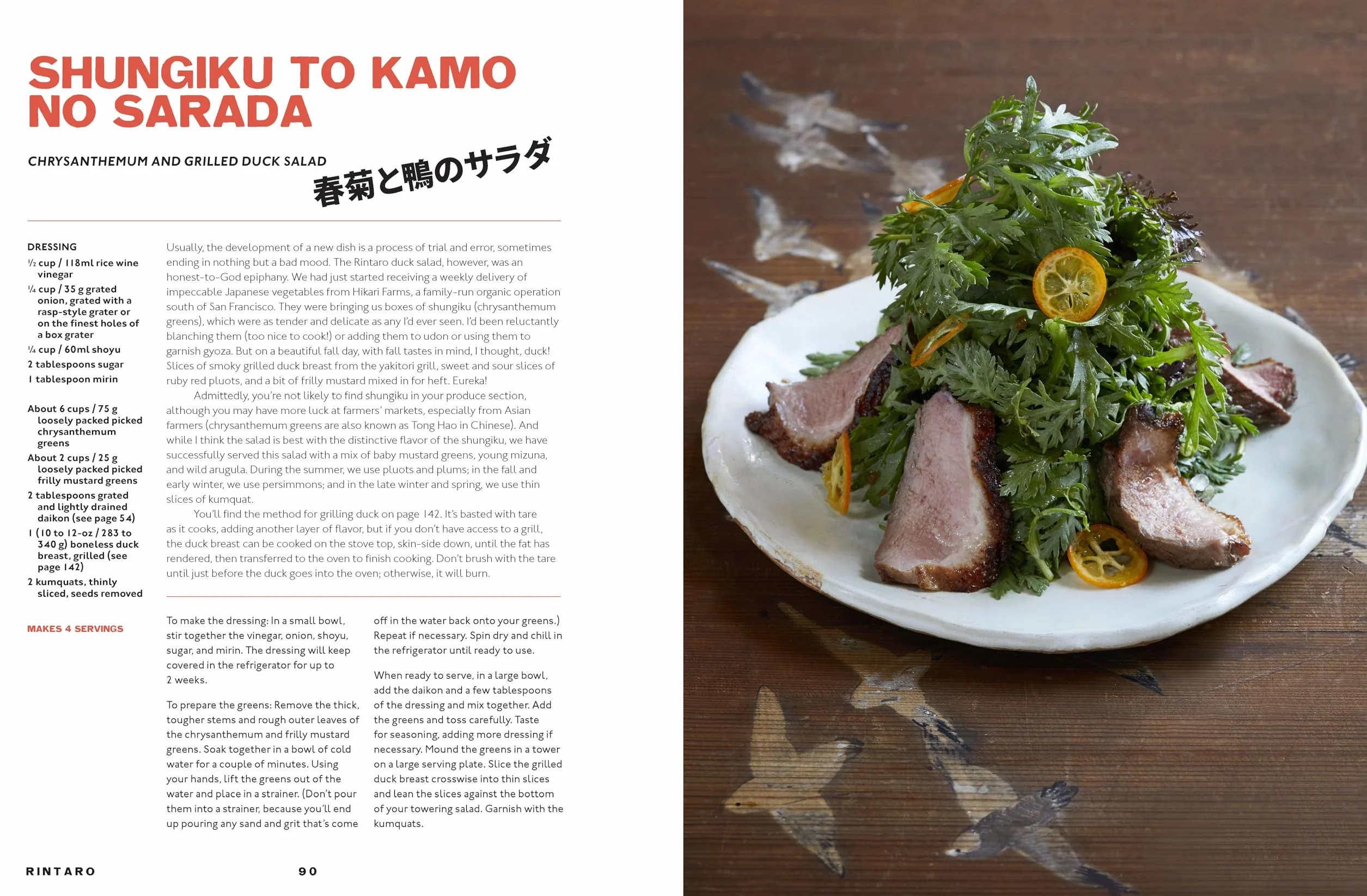 Rintaro: Japanese Food from an Izakaya in California