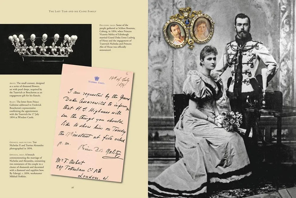 The Jewels of the Romanovs (New ed) /anglais: Family and Court