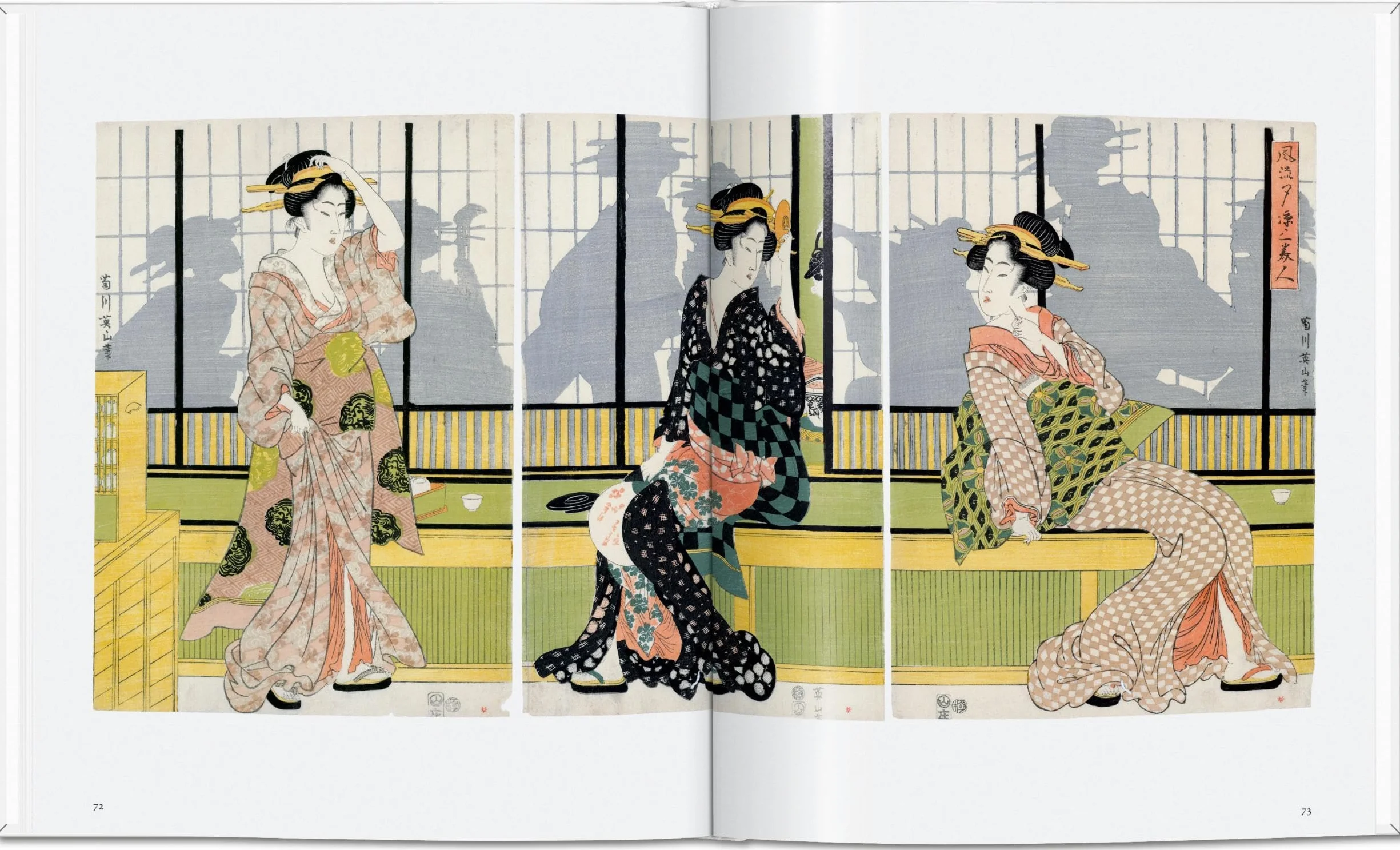 Japanese Woodblock Prints