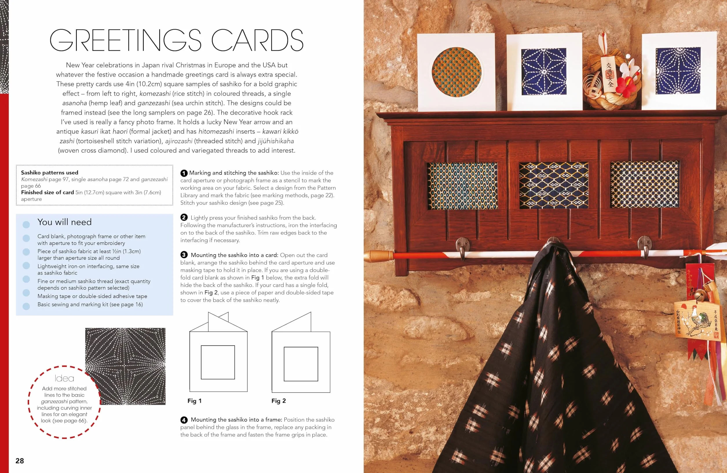 The Ultimate Sashiko Sourcebook 20th Anniversary Limited Edition: Collector's Edition with 12 New Stitch Patterns Plus Exclusive New Project