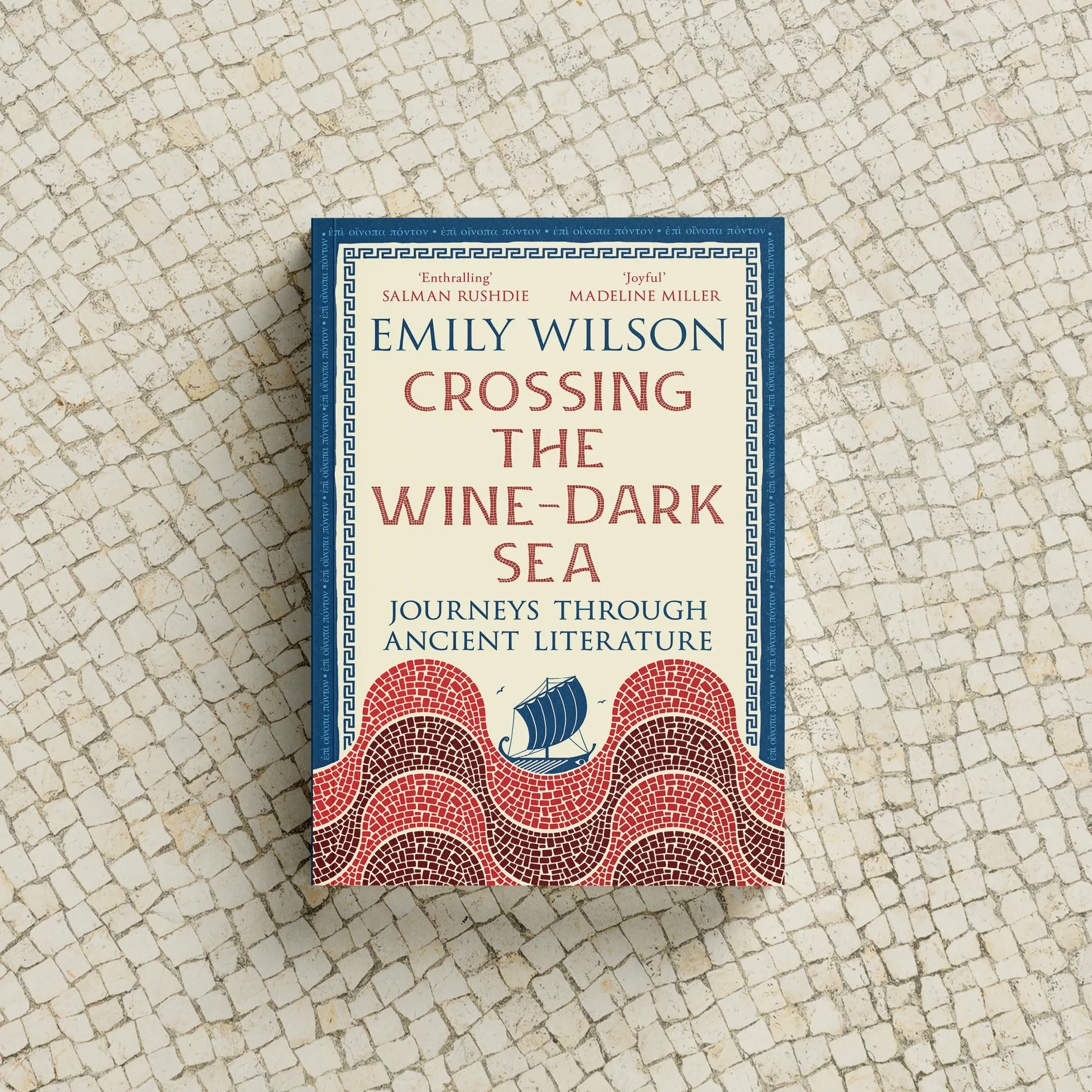 Crossing the Wine-Dark Sea: Journeys through Ancient Literature