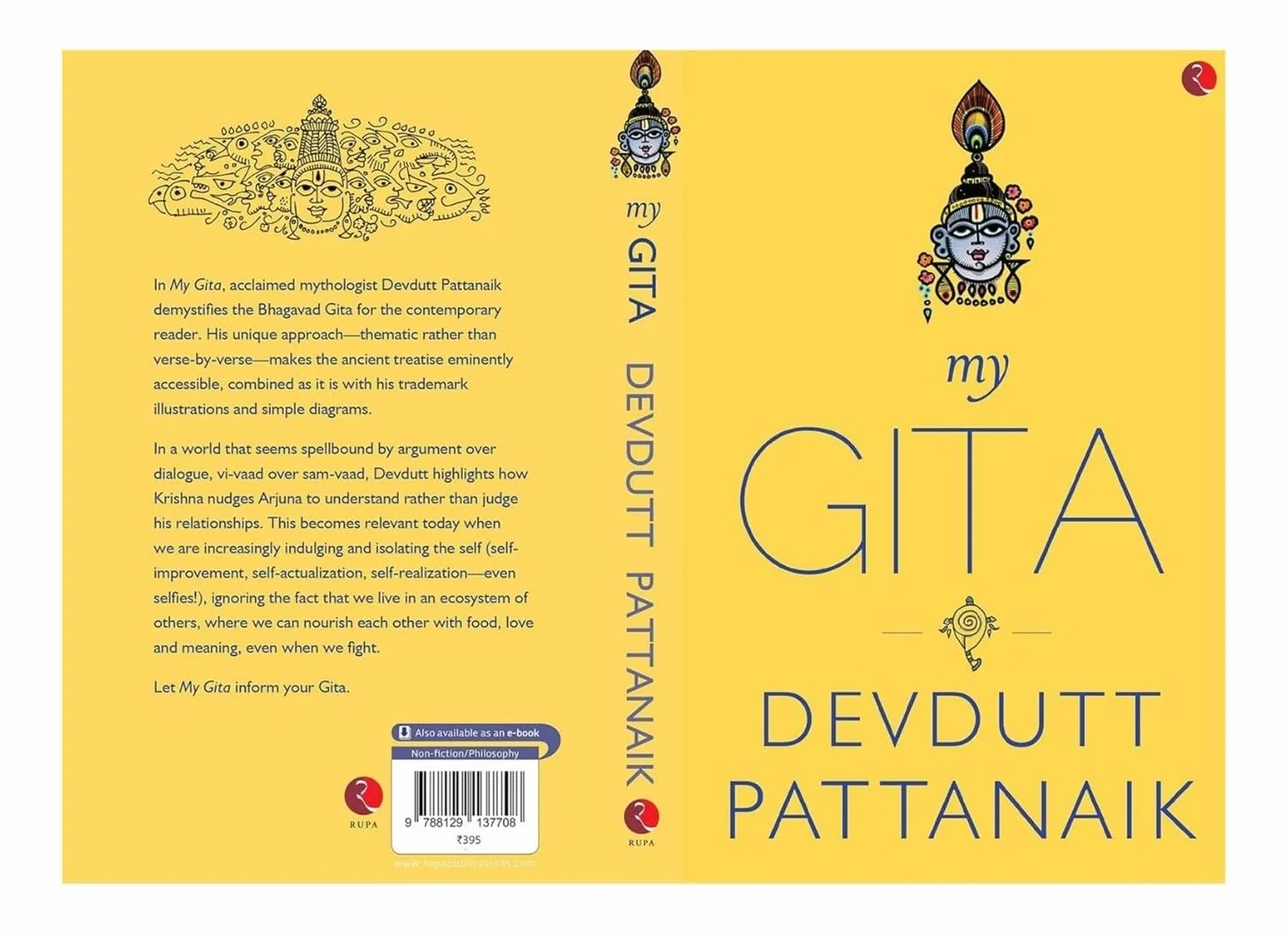 MY GITA