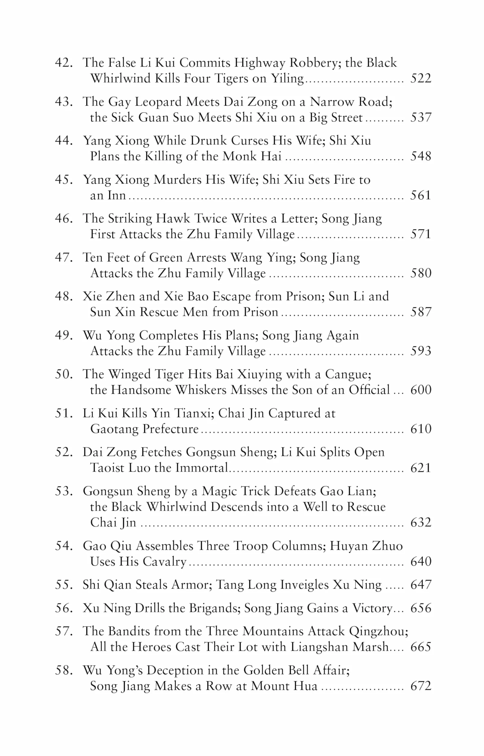 The Water Margin: Outlaws of the Marsh: The Epic Tale of Brotherhood, Bravery and Rebellion in Imperial China