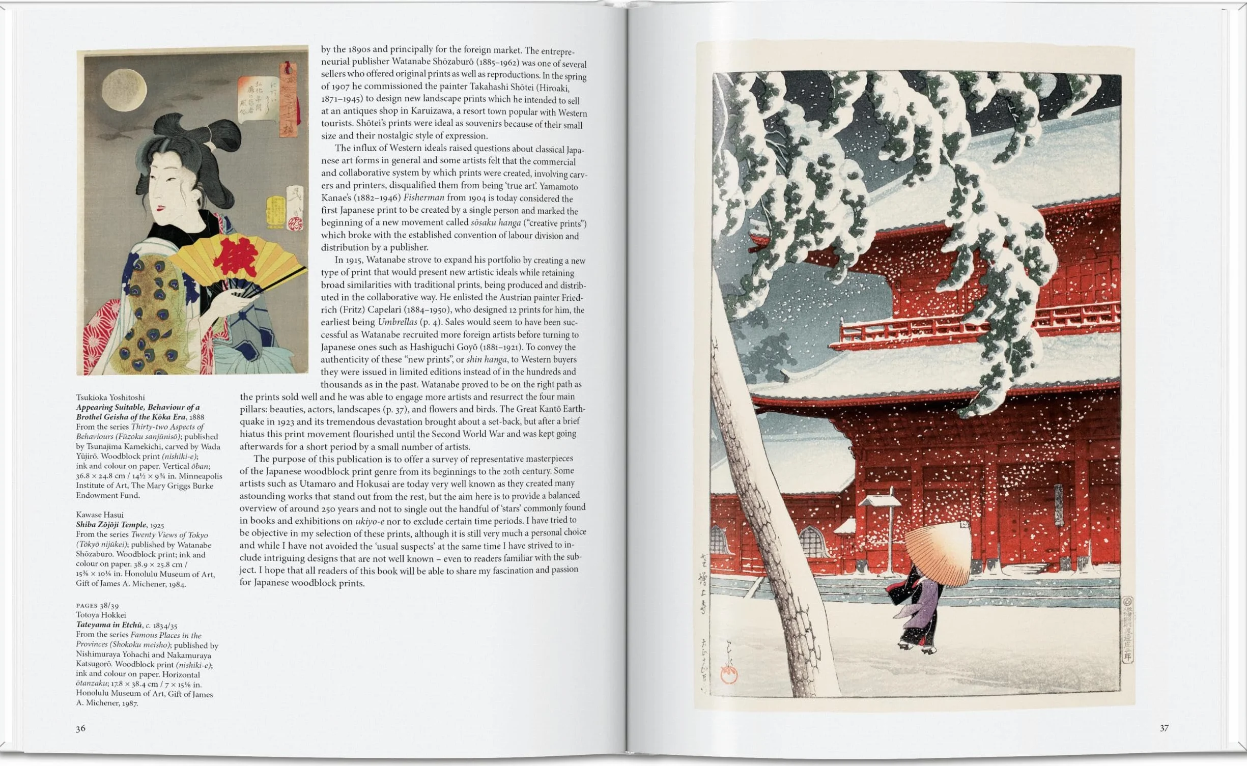 Japanese Woodblock Prints