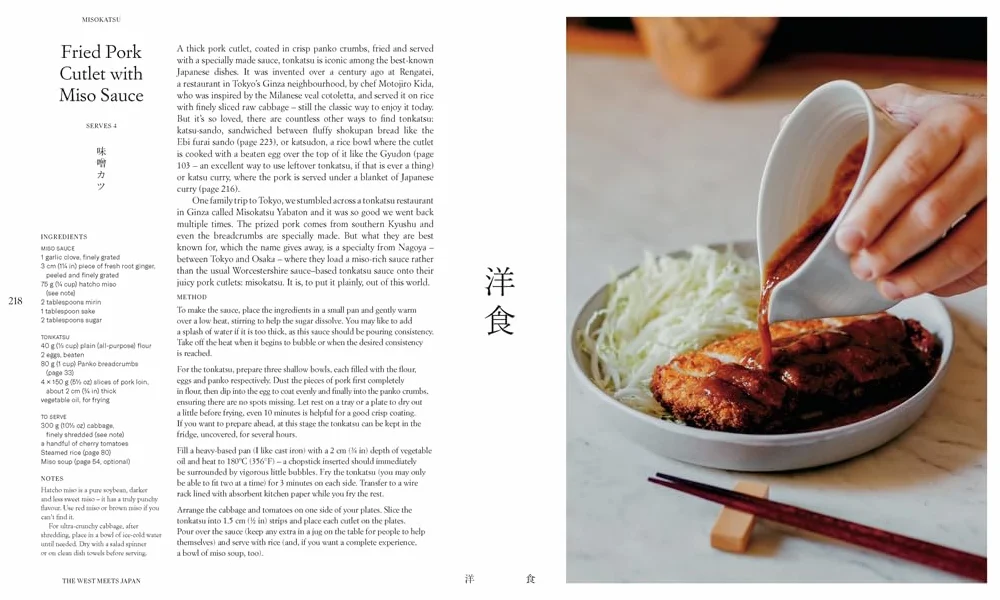 Gohan: Everyday Japanese Cooking: Memories and stories from my family's kitchen /anglais