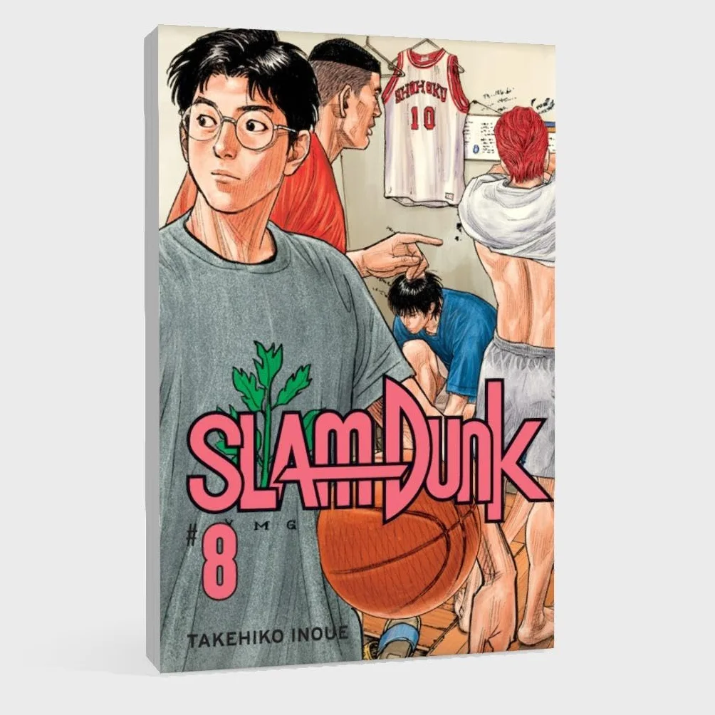 SLAM DUNK 8