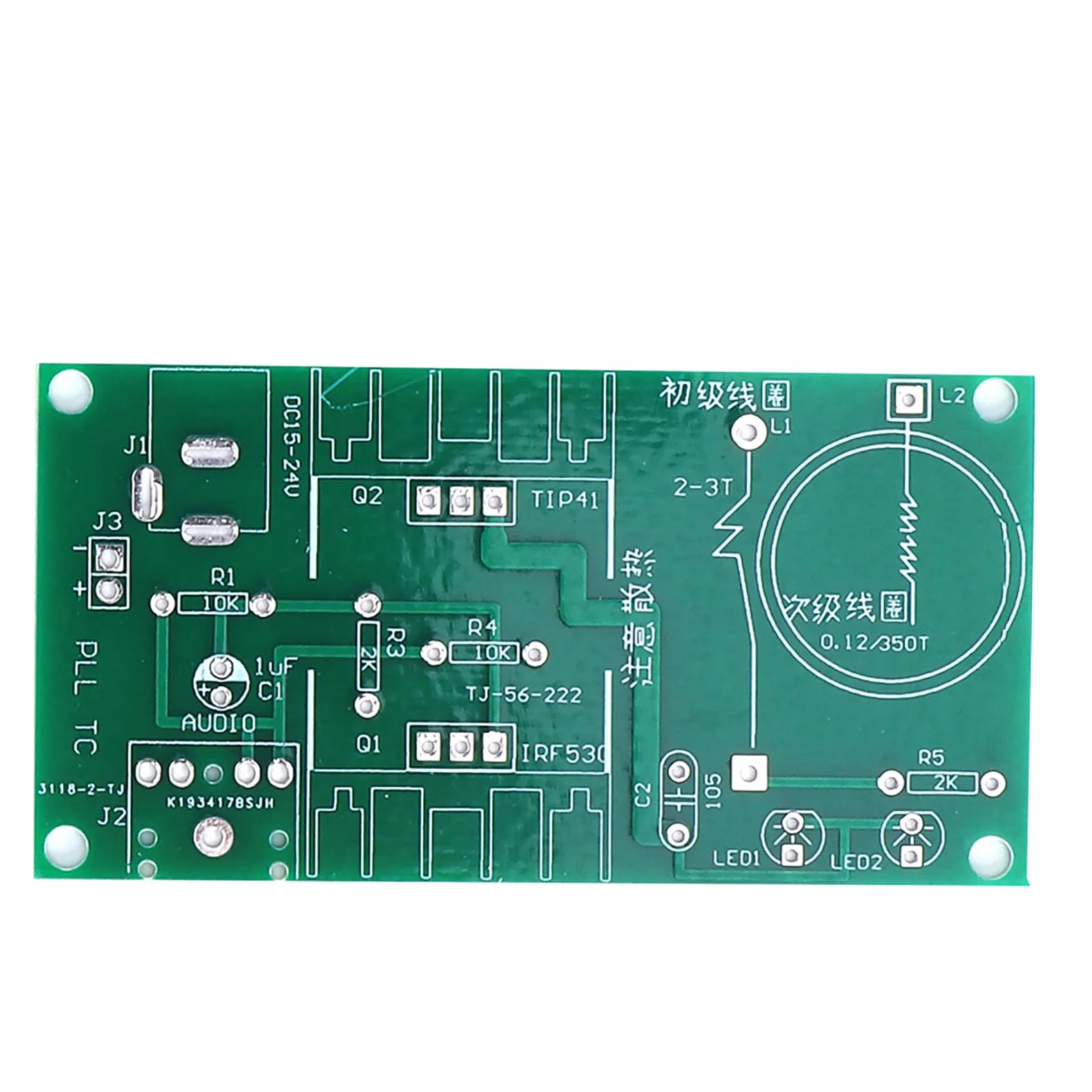 Moduł Cewki Tesli, Głośnik Plazmowy łuku Mini Cewka Tesli DIY Elektroniczny Zestaw Narzędzi 15W DC 15-24V 2A, Elektroniczny moduł Nauczania Cewki Tesli, Cewka Transmisji