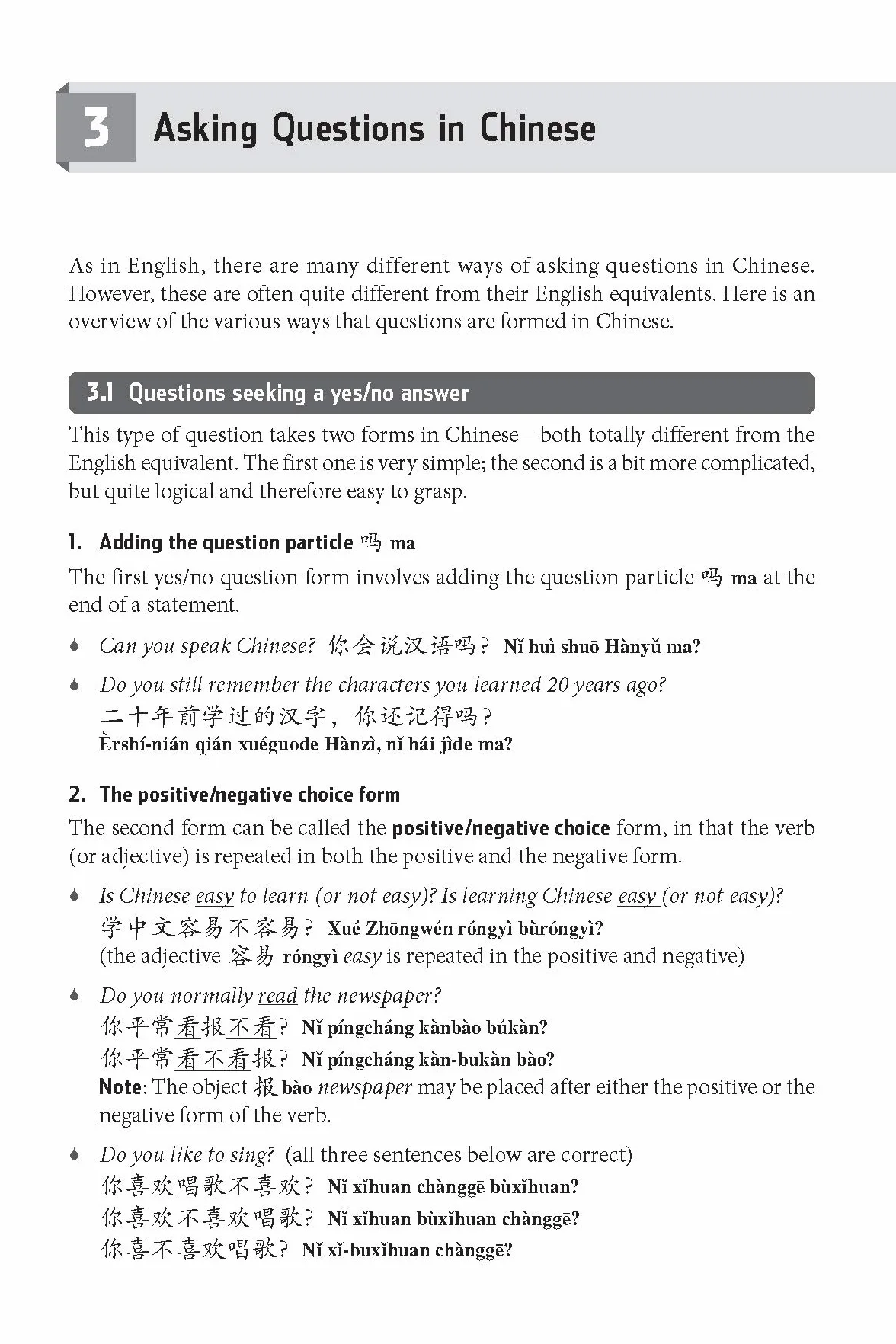 Essential Chinese Grammar: Write and Speak Chinese Like a Native! The Ultimate Guide to Everyday Usage
