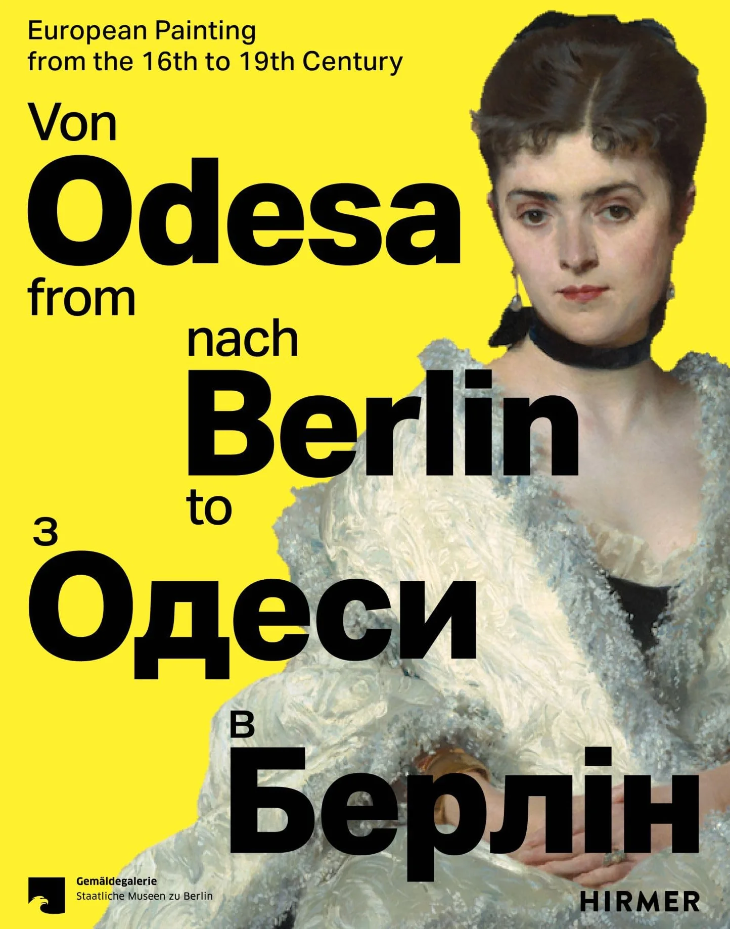 European Painting from the 16th to 19th Century