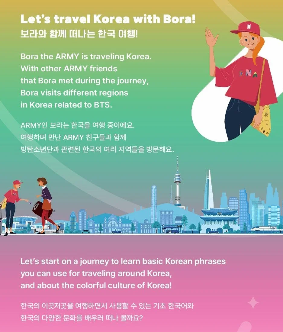 Learn! KOREAN With BTS (Global New Cover Edition) | With Motipen | Korean Learning for Beginners With BTS Voices | Korean Keyboard Stickers | Flash ... K-Pop Dictionary / Gonggi / Tastaturaufkleber