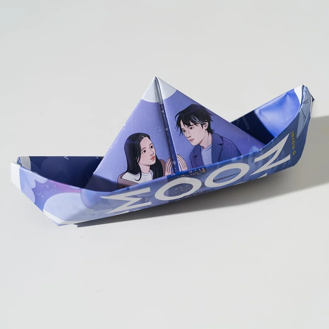 Water Moon: A Novel