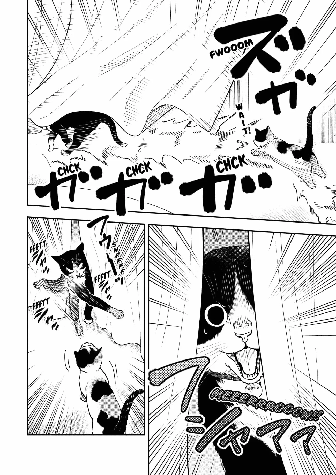 Cat + Gamer Volume 6