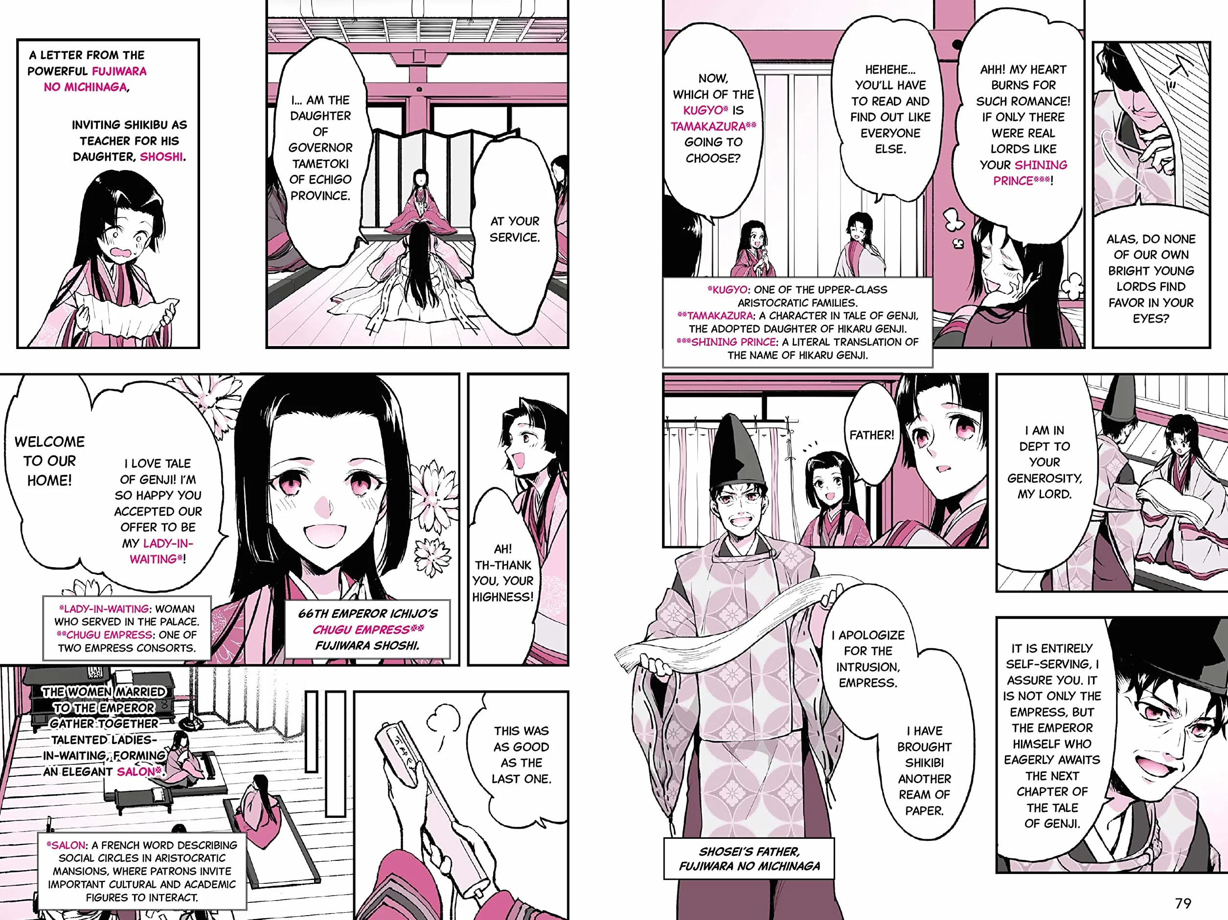 A History of Japan in Manga: Samurai, Shoguns and World War II