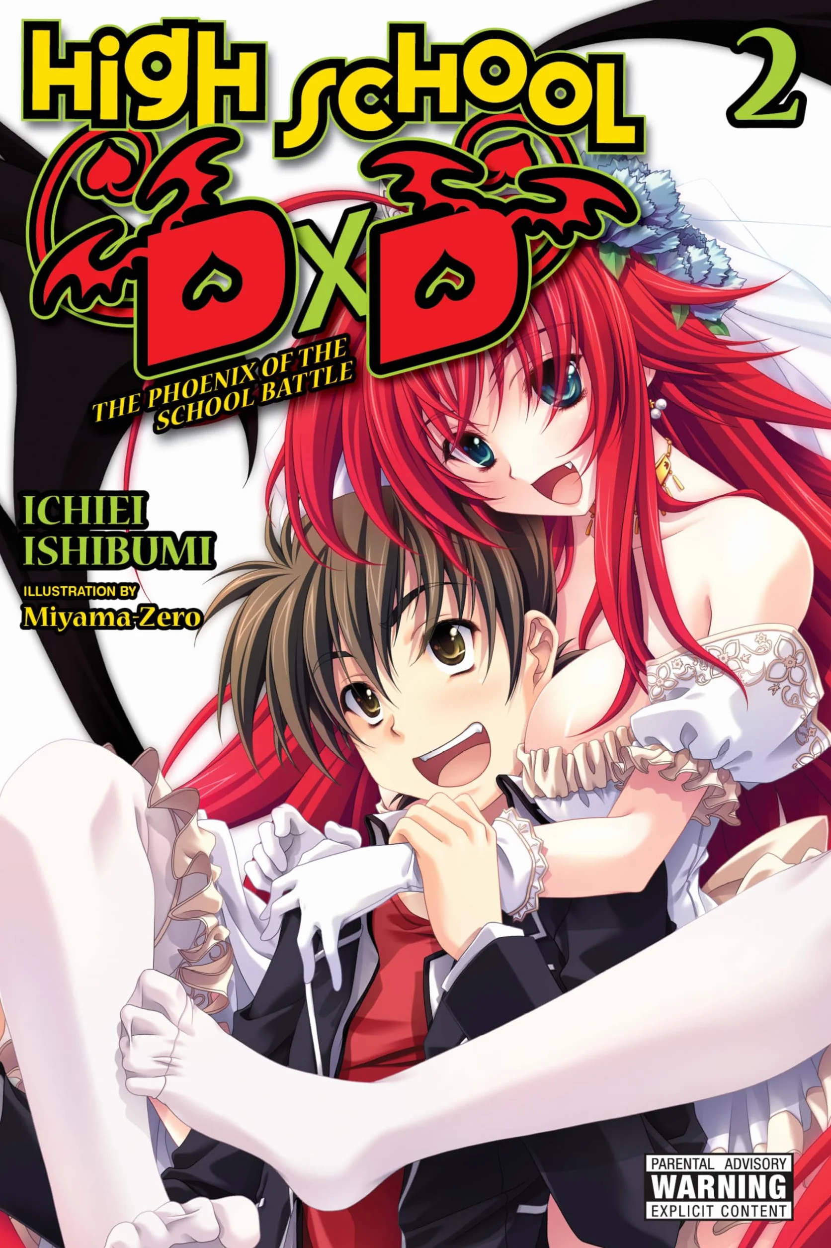 High School DXD, Vol. 2 (Light Novel): The Phoenix of the School Battle