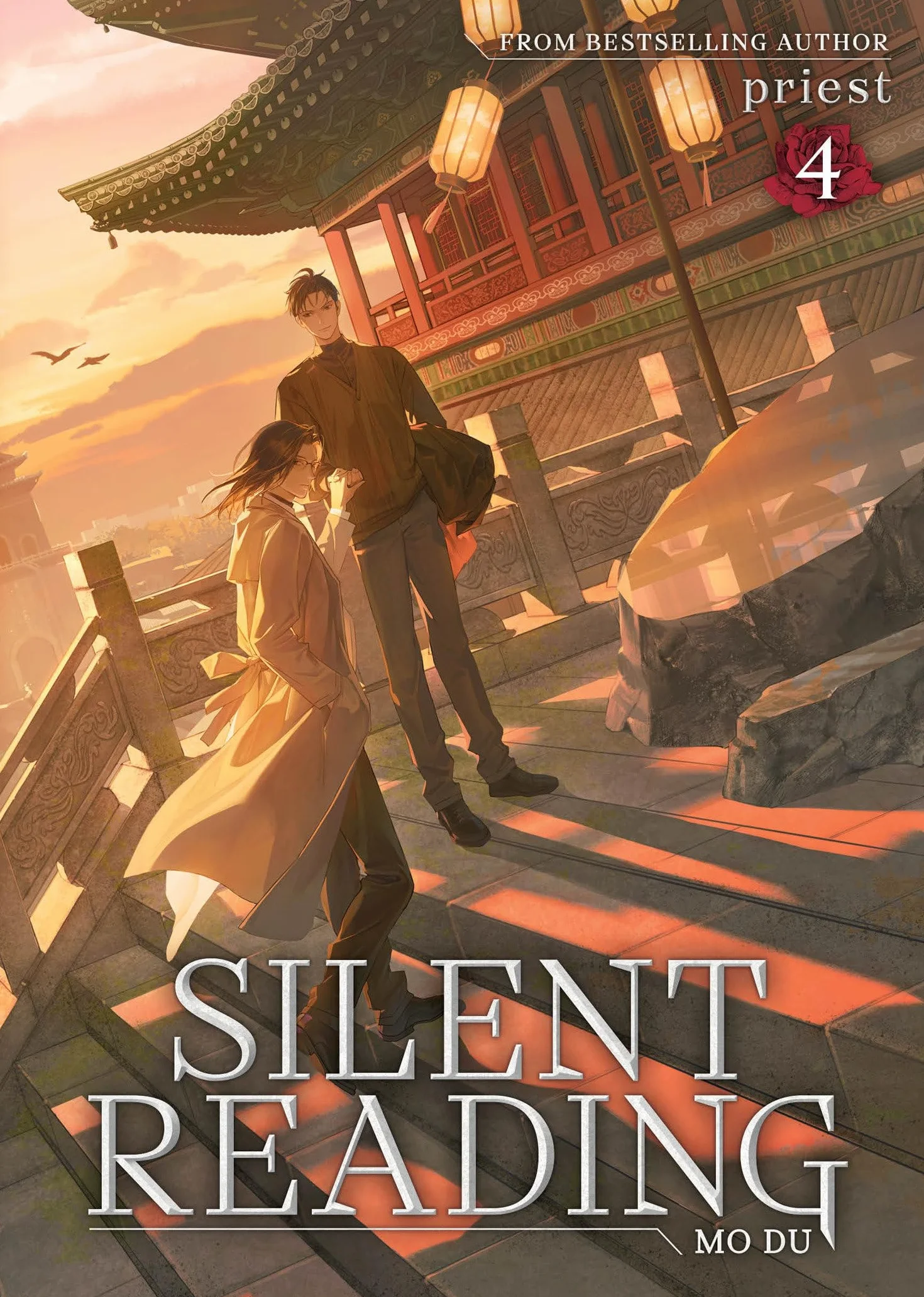 Silent Reading: Mo Du (Novel) Vol. 4