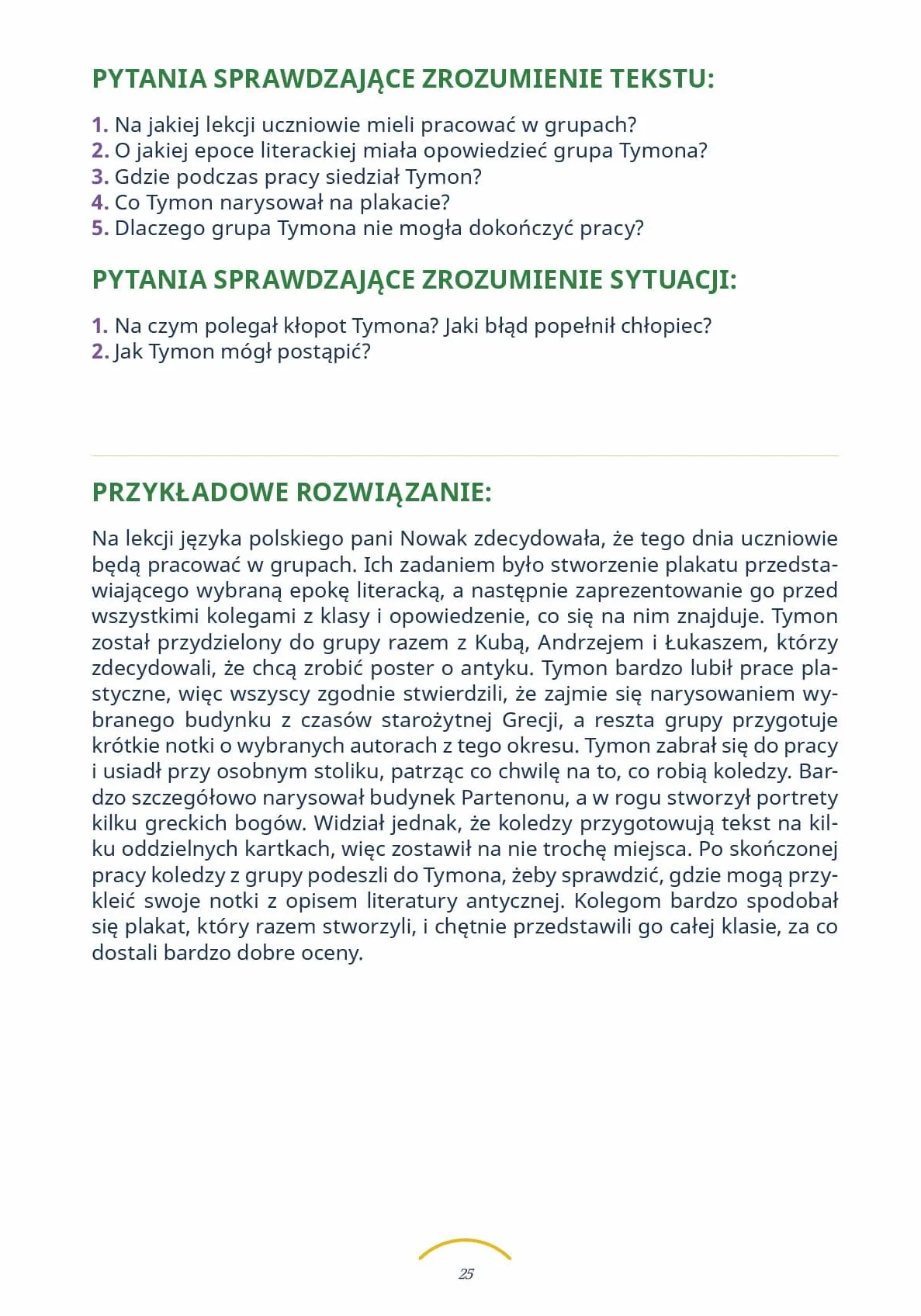 Kłopoty Tymona: Historyjki społeczne o zachowaniu w codziennych sytuacjach