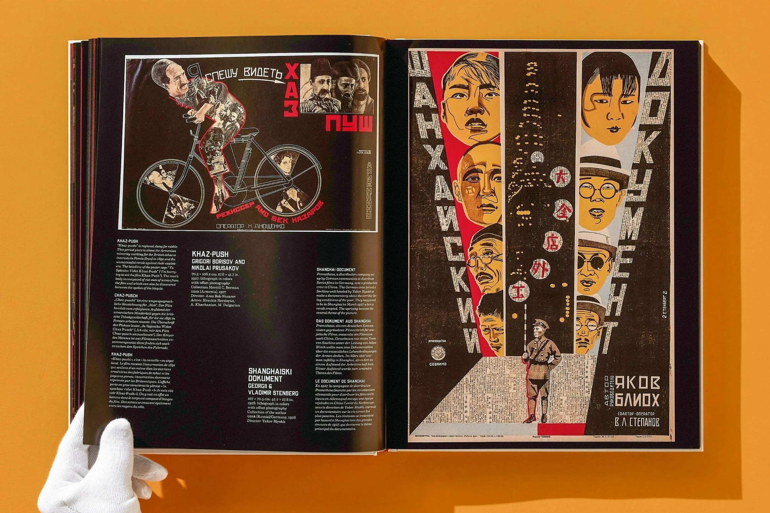 Film Posters of the Russian Avant-Garde