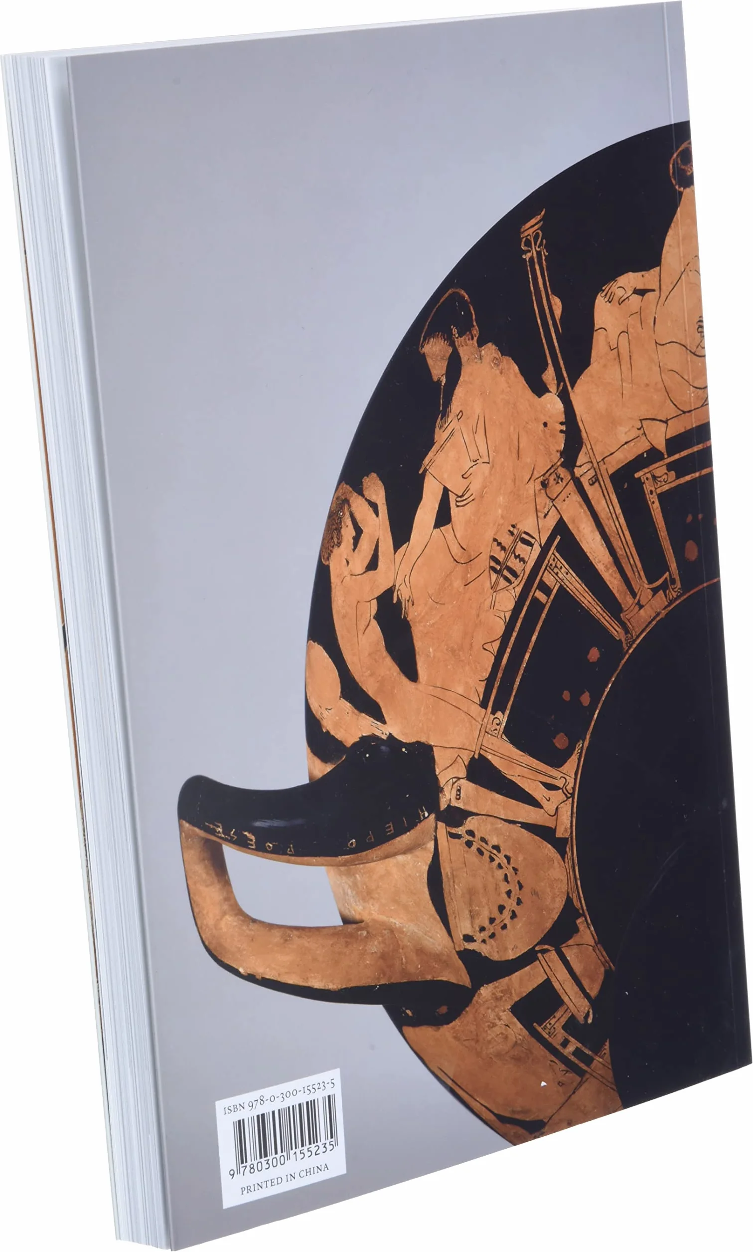 Greek Vases Reading Guide