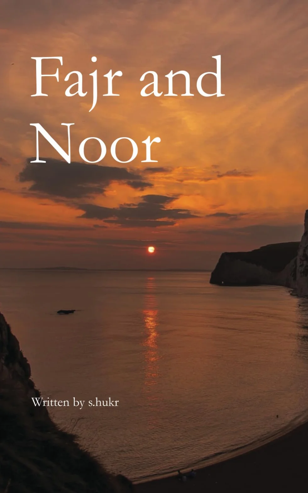 Fajr and Noor