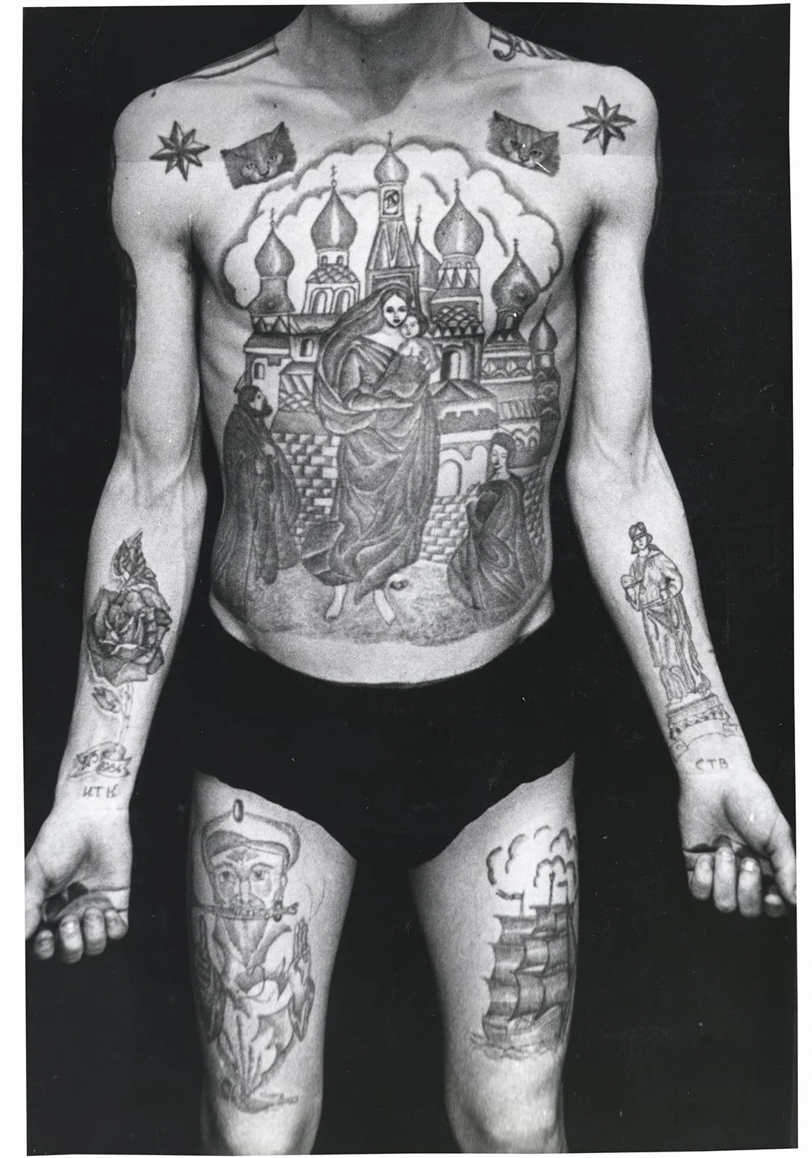 Russian Criminal Tattoo Police Files: Volume I: 1