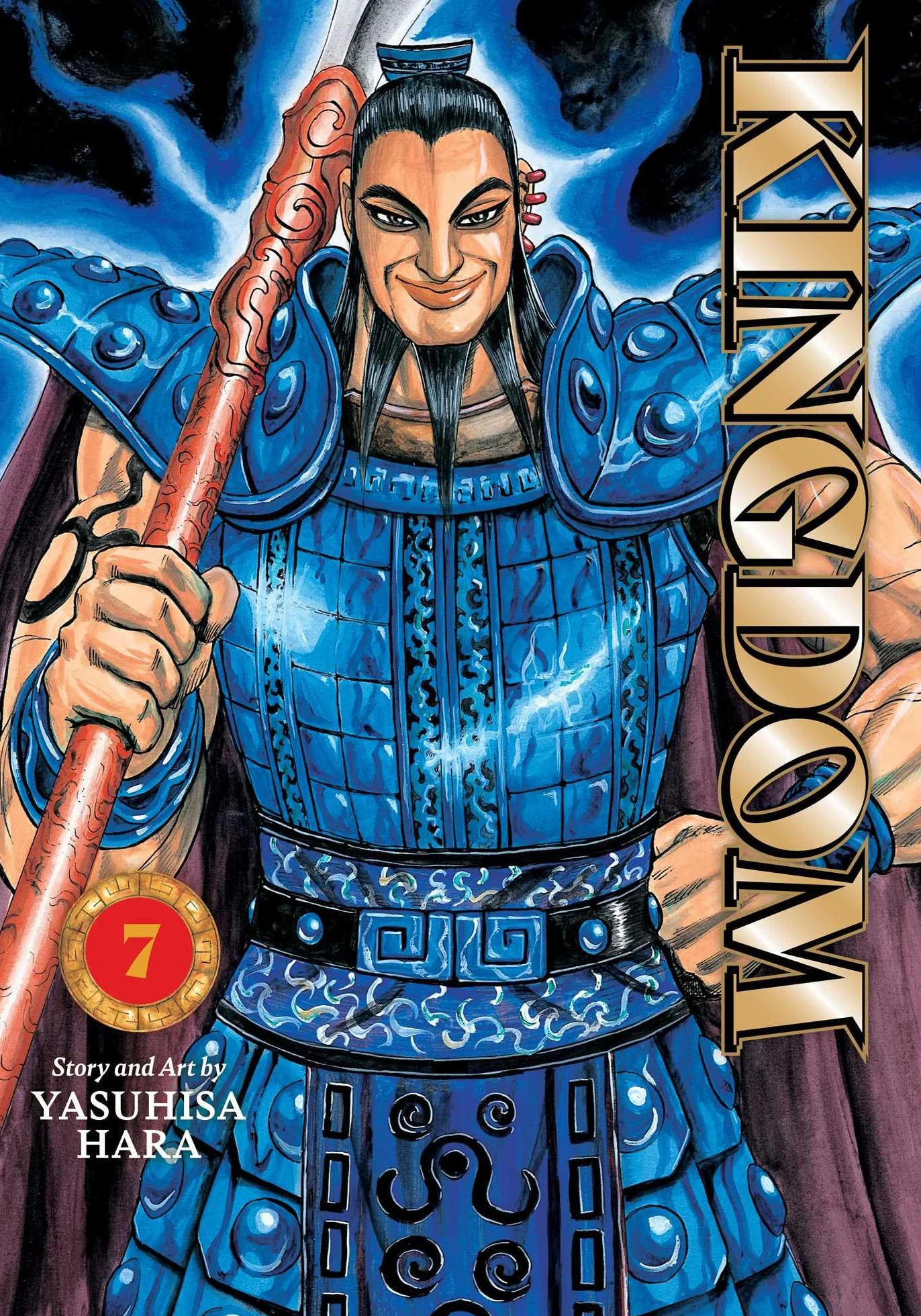 Kingdom, Vol. 7 (Volume 7)