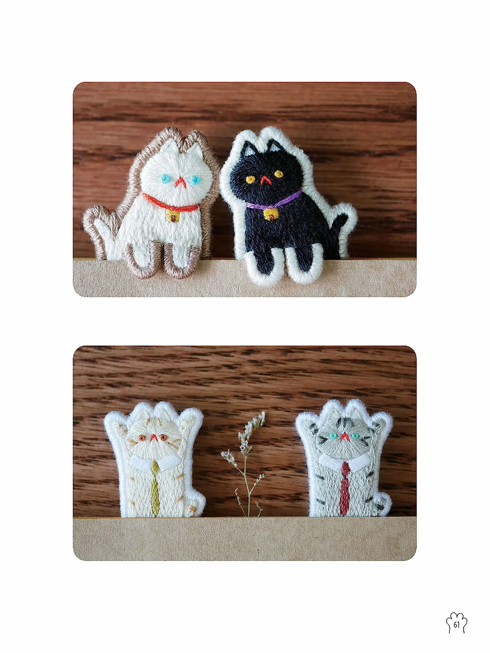 Cat Mania Embroidery: Zany Fun Feline Motifs