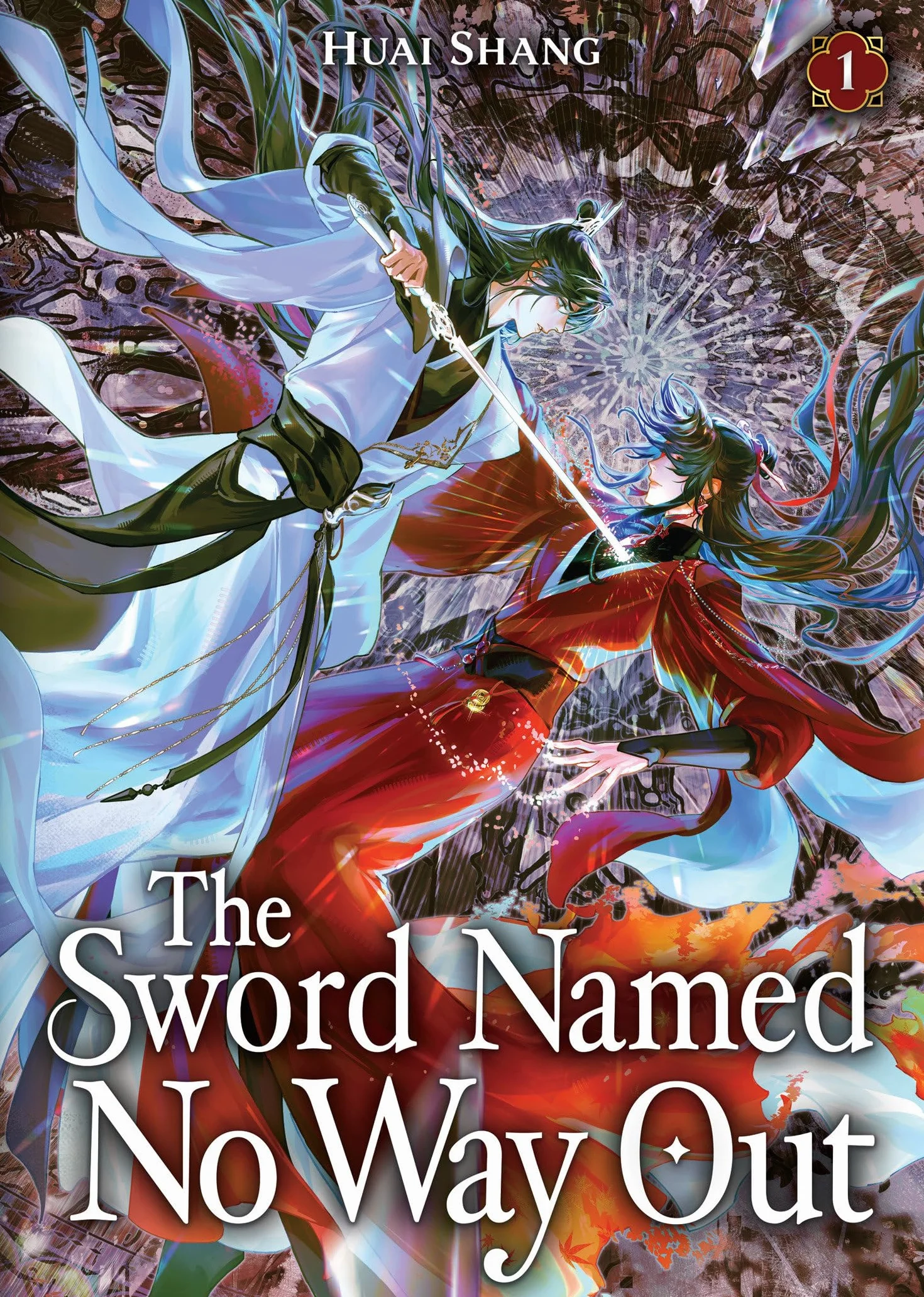 The Sword Named No Way Out: Jian Ming Bu Nai He Novel Vol. 1