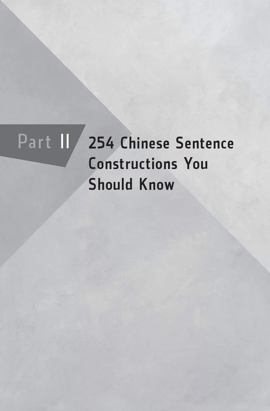 Essential Chinese Grammar: Write and Speak Chinese Like a Native! The Ultimate Guide to Everyday Usage